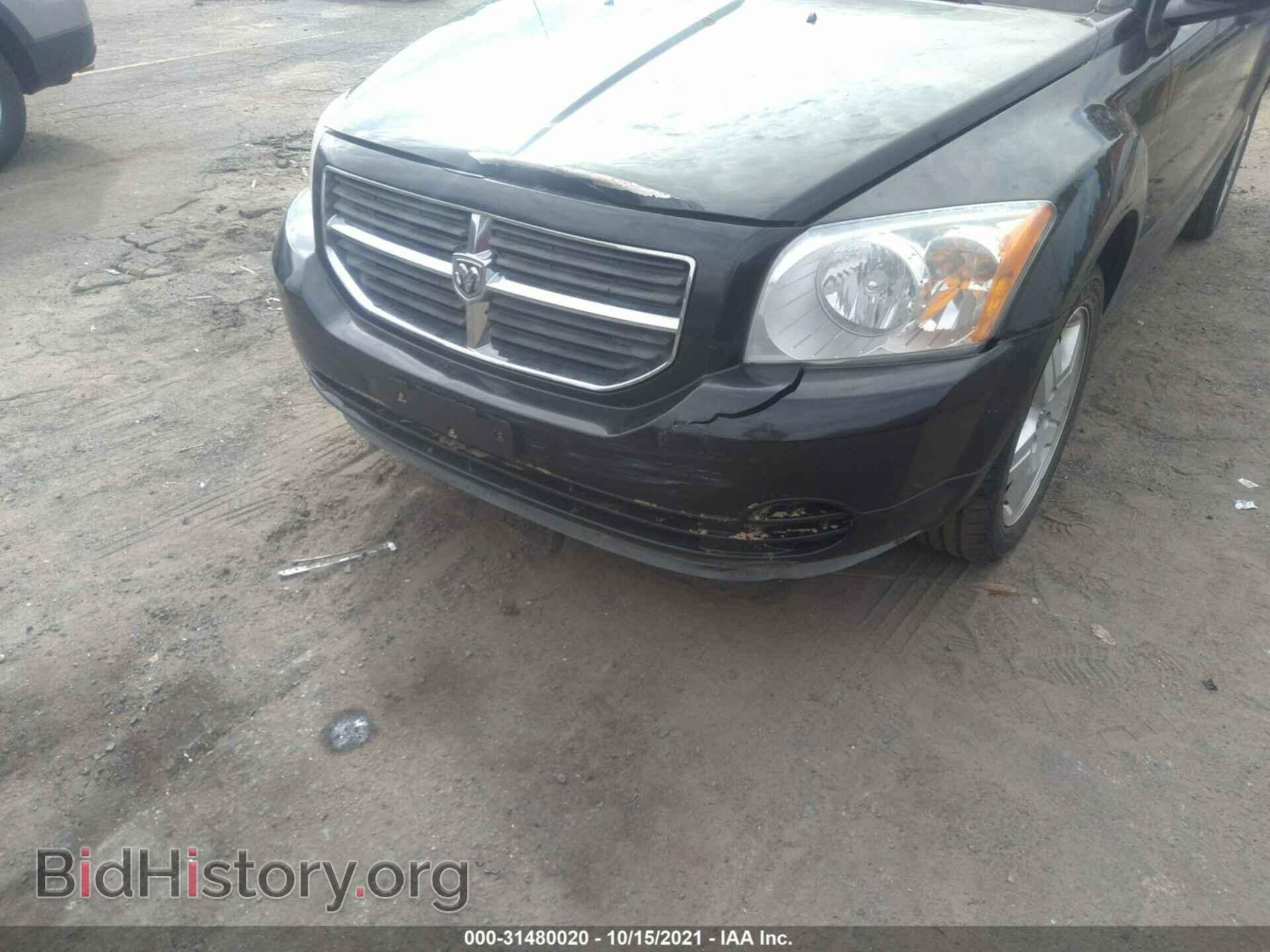 2008 DODGE CALIBER - VIN: 1B3HB48B08D508601 - Фото 6