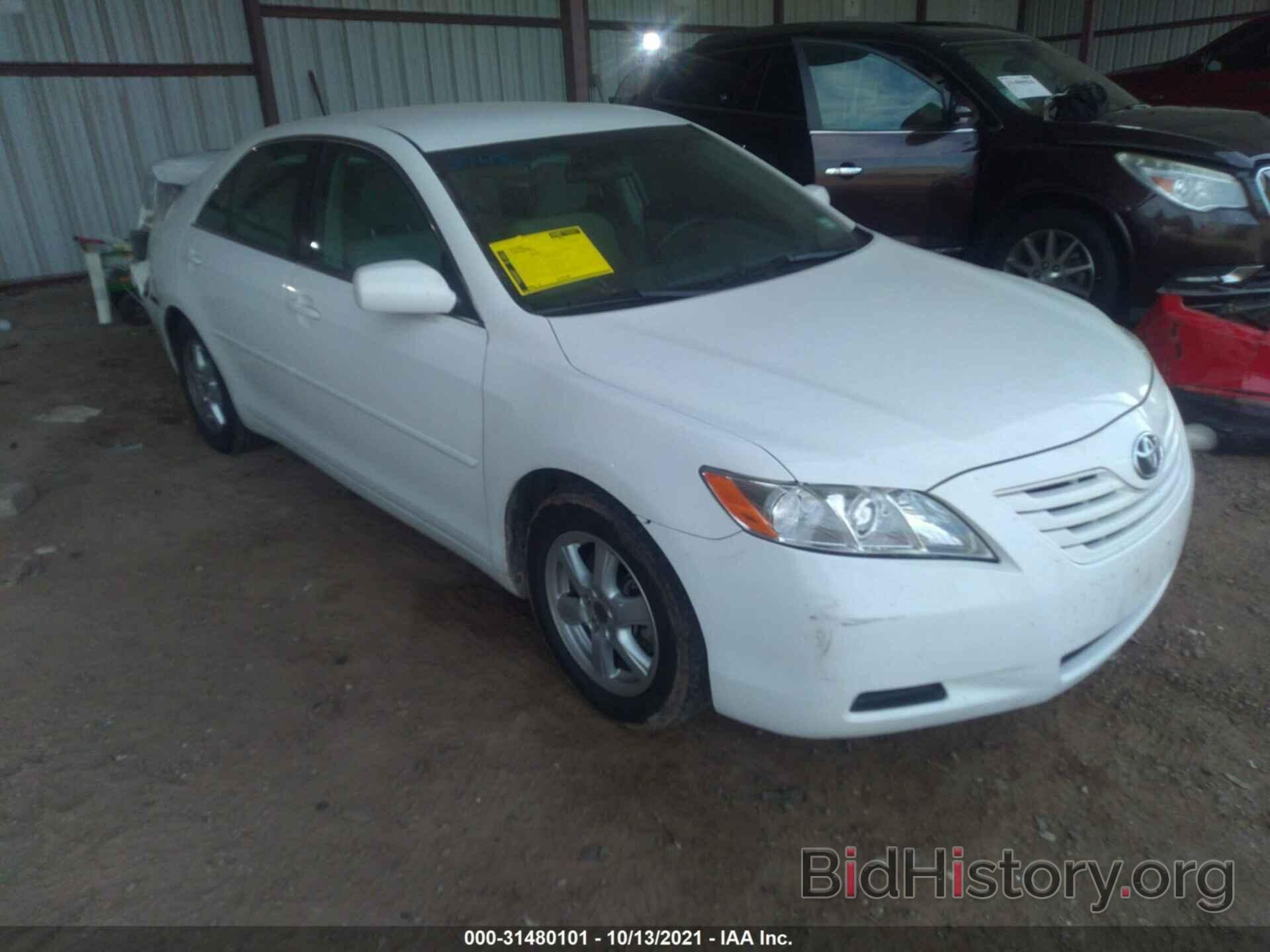 Photo 4T1BE46K57U569502 - TOYOTA CAMRY 2007