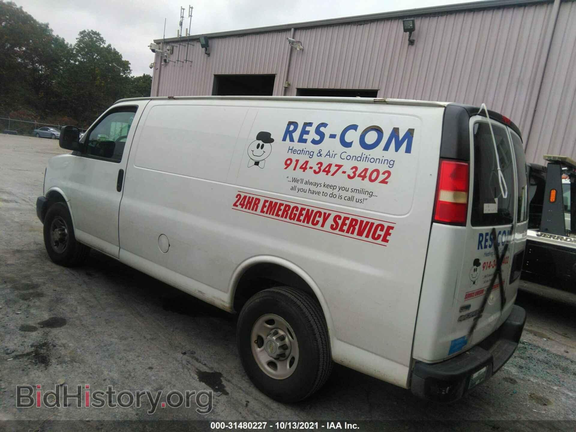 2011 CHEVROLET EXPRESS CARGO VAN - VIN: 1GCWGFFA1B1131217 - Фото 3