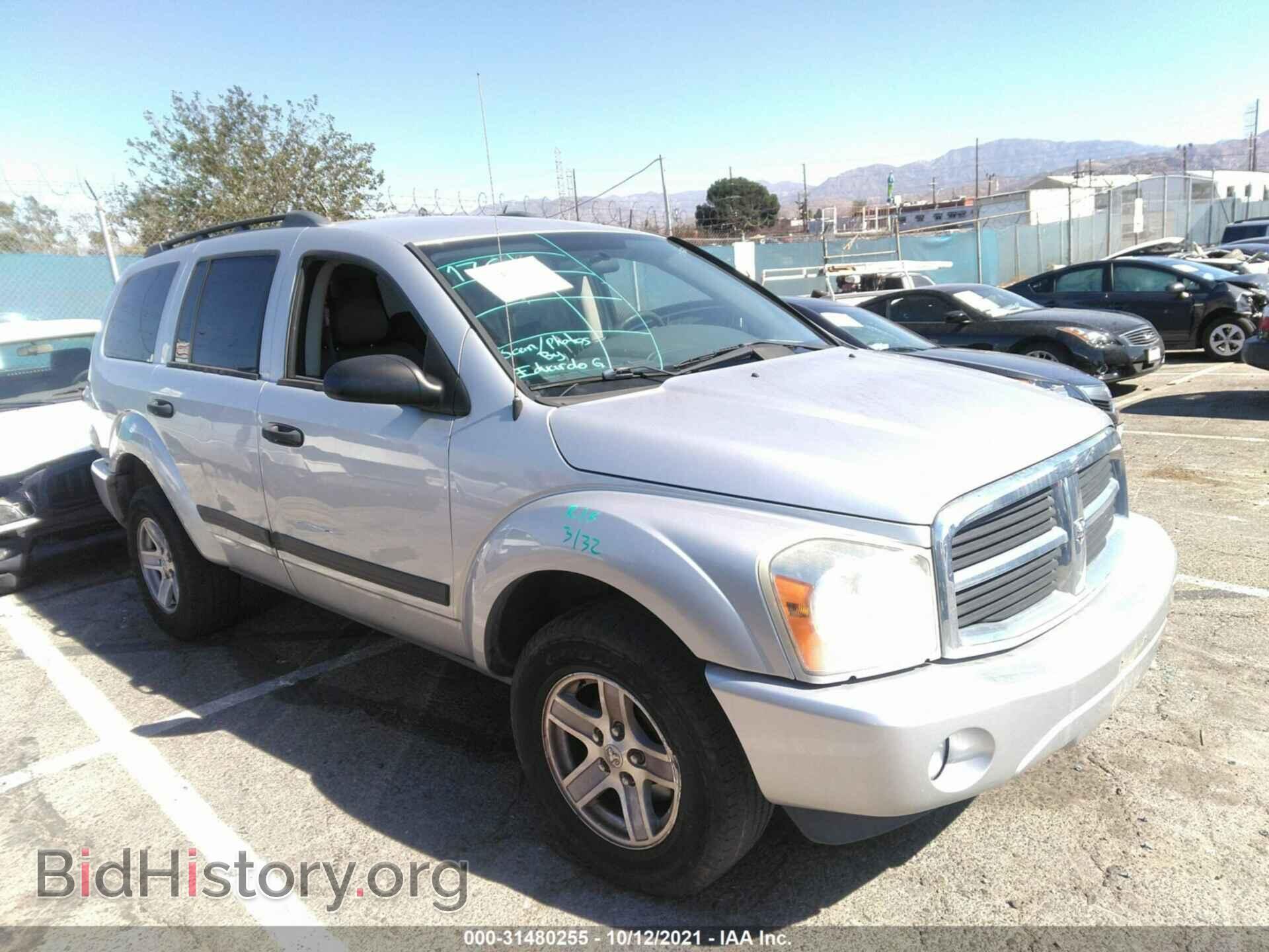 Фотография 1D4HD48N06F153680 - DODGE DURANGO 2006