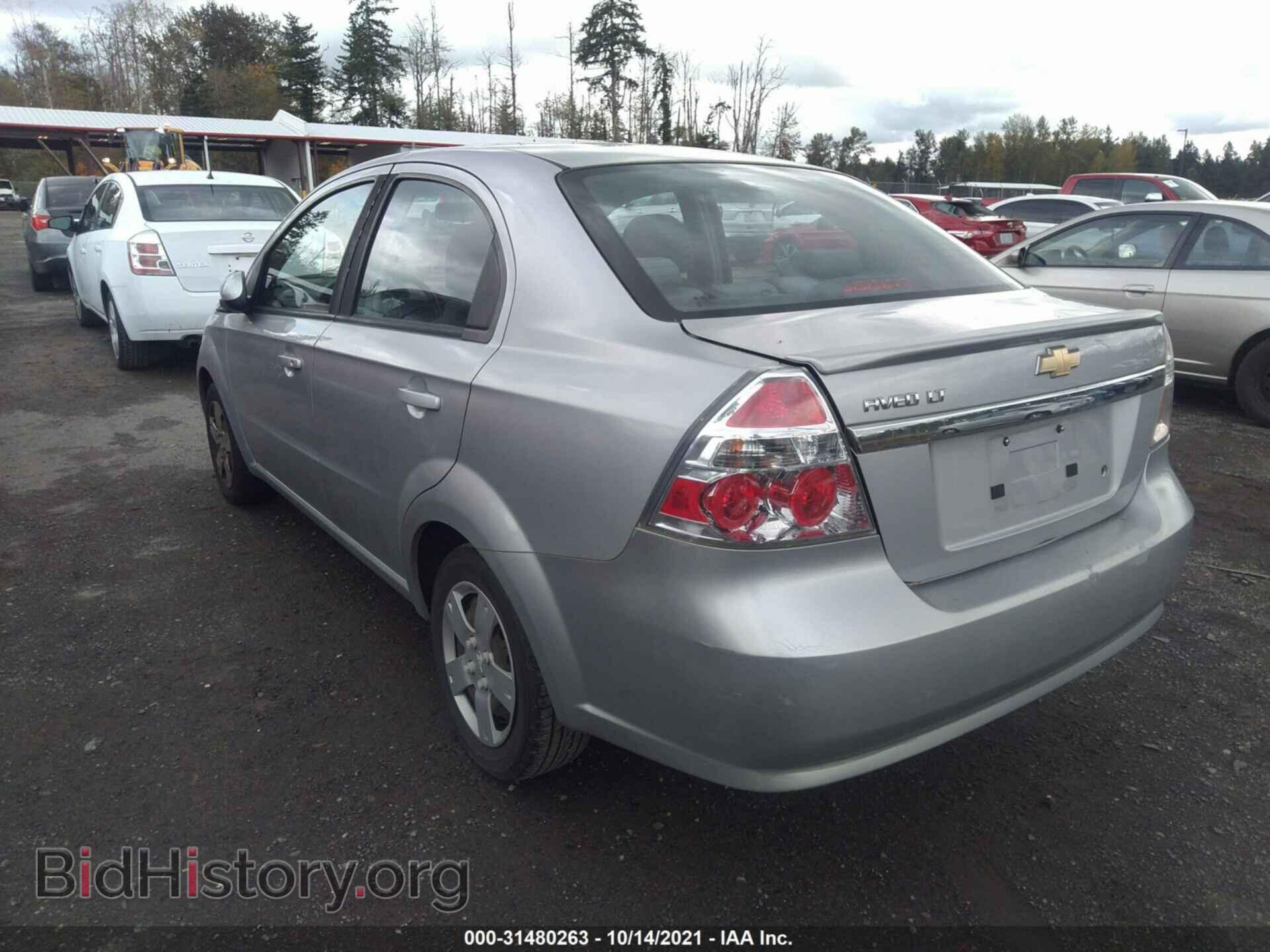 2010 CHEVROLET AVEO - VIN: KL1TD5DE3AB064745 - Фото 3