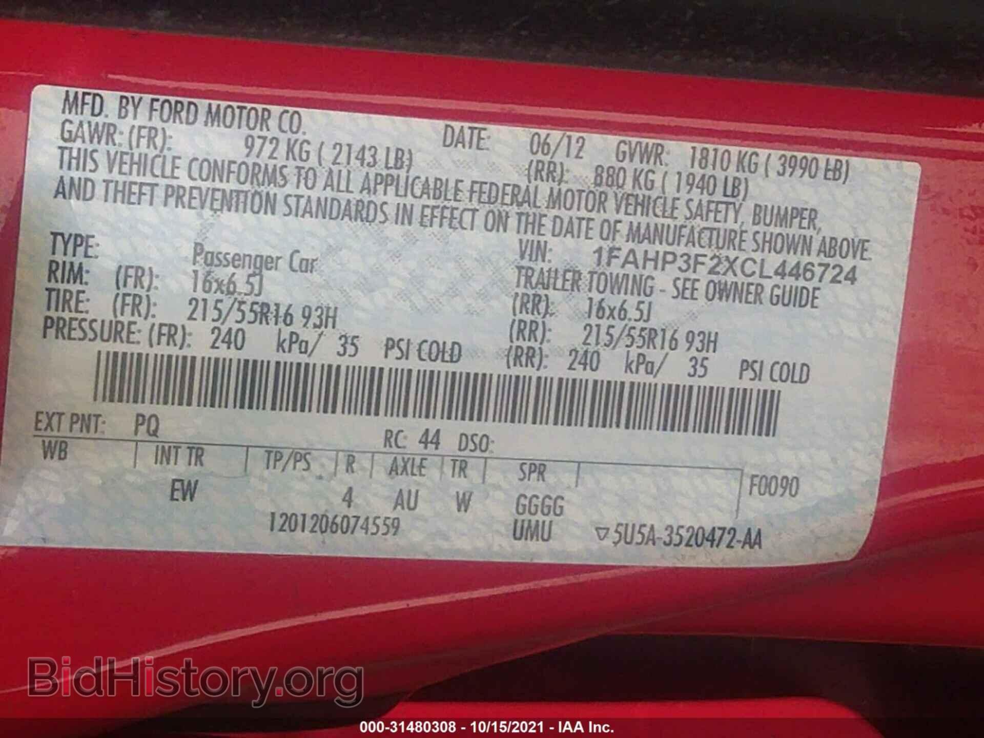2012 FORD FOCUS - VIN: 1FAHP3F2XCL446724 - Photo 9
