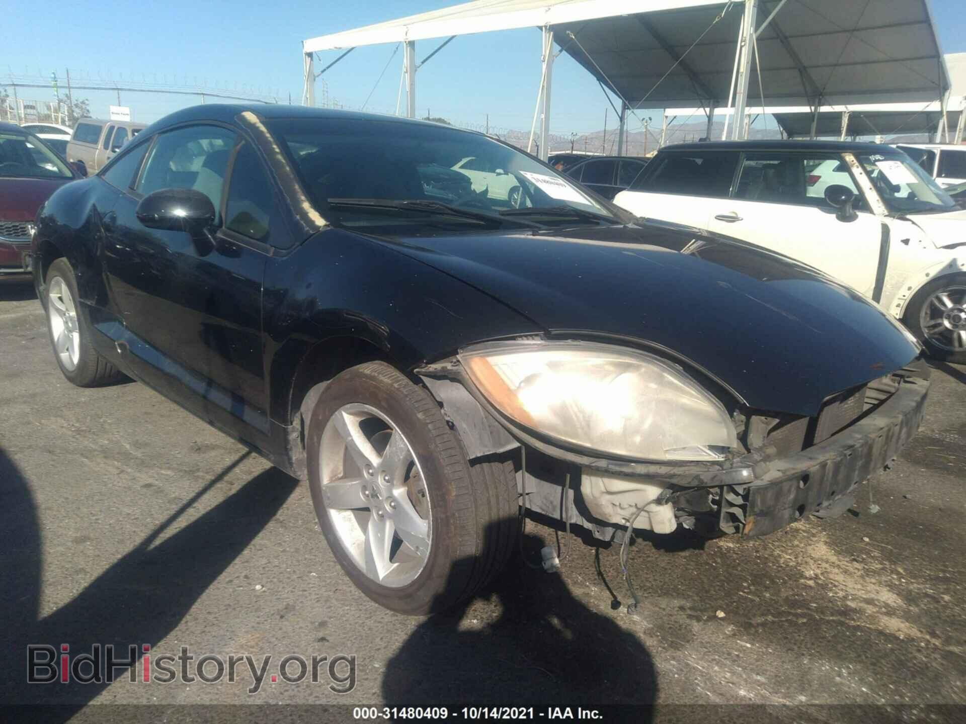 Photo 4A3AK24F57E004774 - MITSUBISHI ECLIPSE 2007