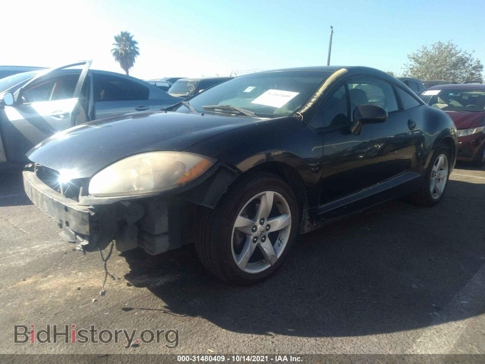 2007 MITSUBISHI ECLIPSE - VIN: 4A3AK24F57E004774 - Photo 2