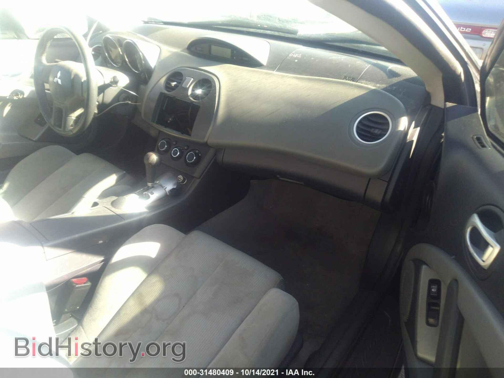 2007 MITSUBISHI ECLIPSE - VIN: 4A3AK24F57E004774 - Photo 5