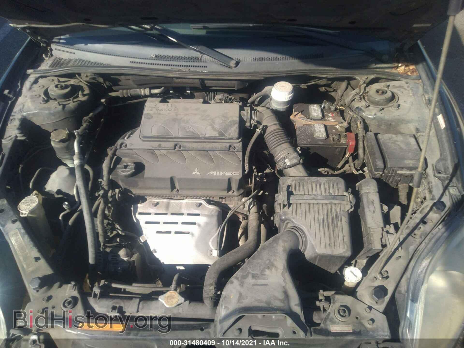 2007 MITSUBISHI ECLIPSE - VIN: 4A3AK24F57E004774 - Photo 10