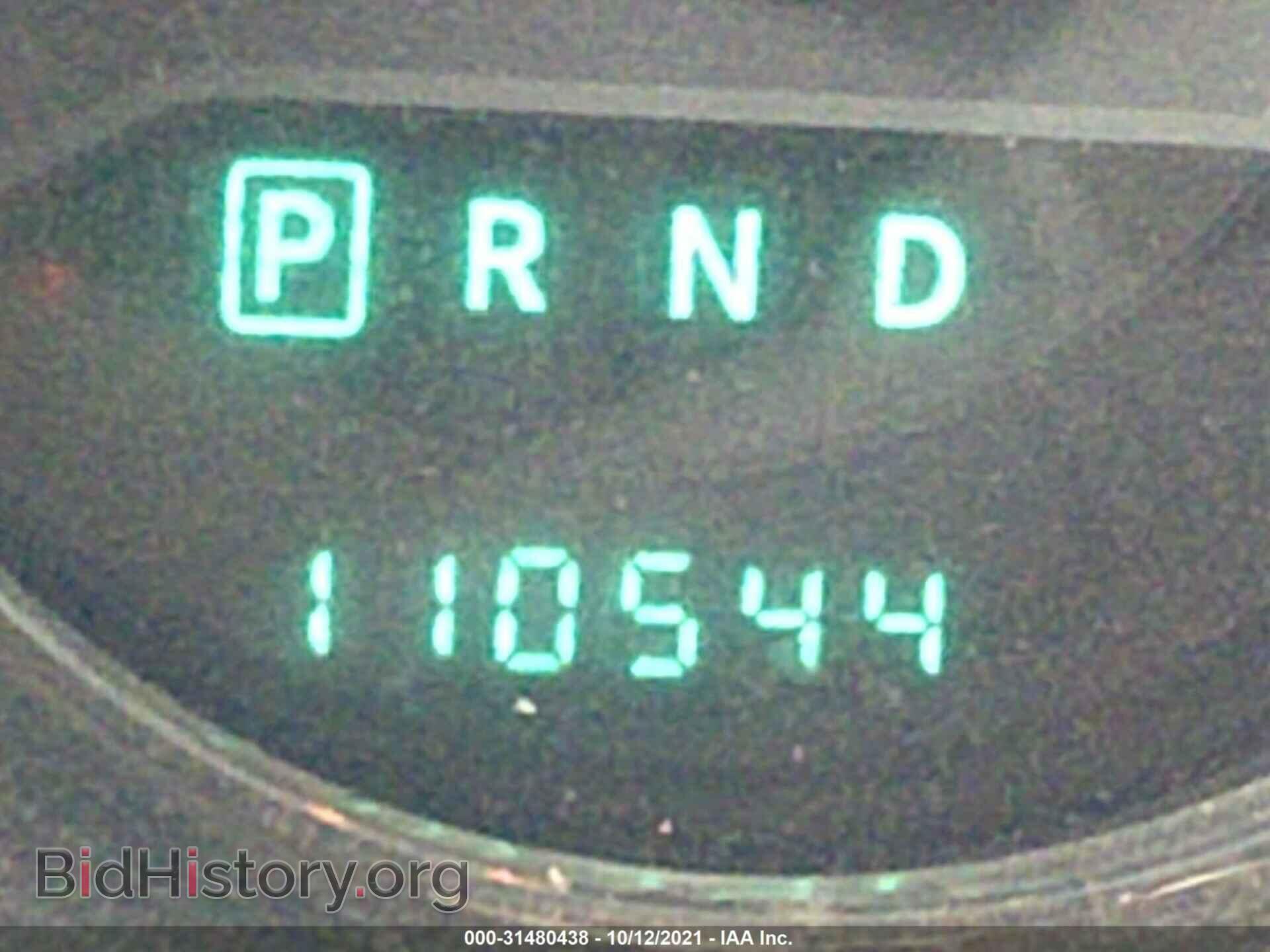 2012 DODGE AVENGER - VIN: 1C3CDZAG7CN255855 - Photo 7