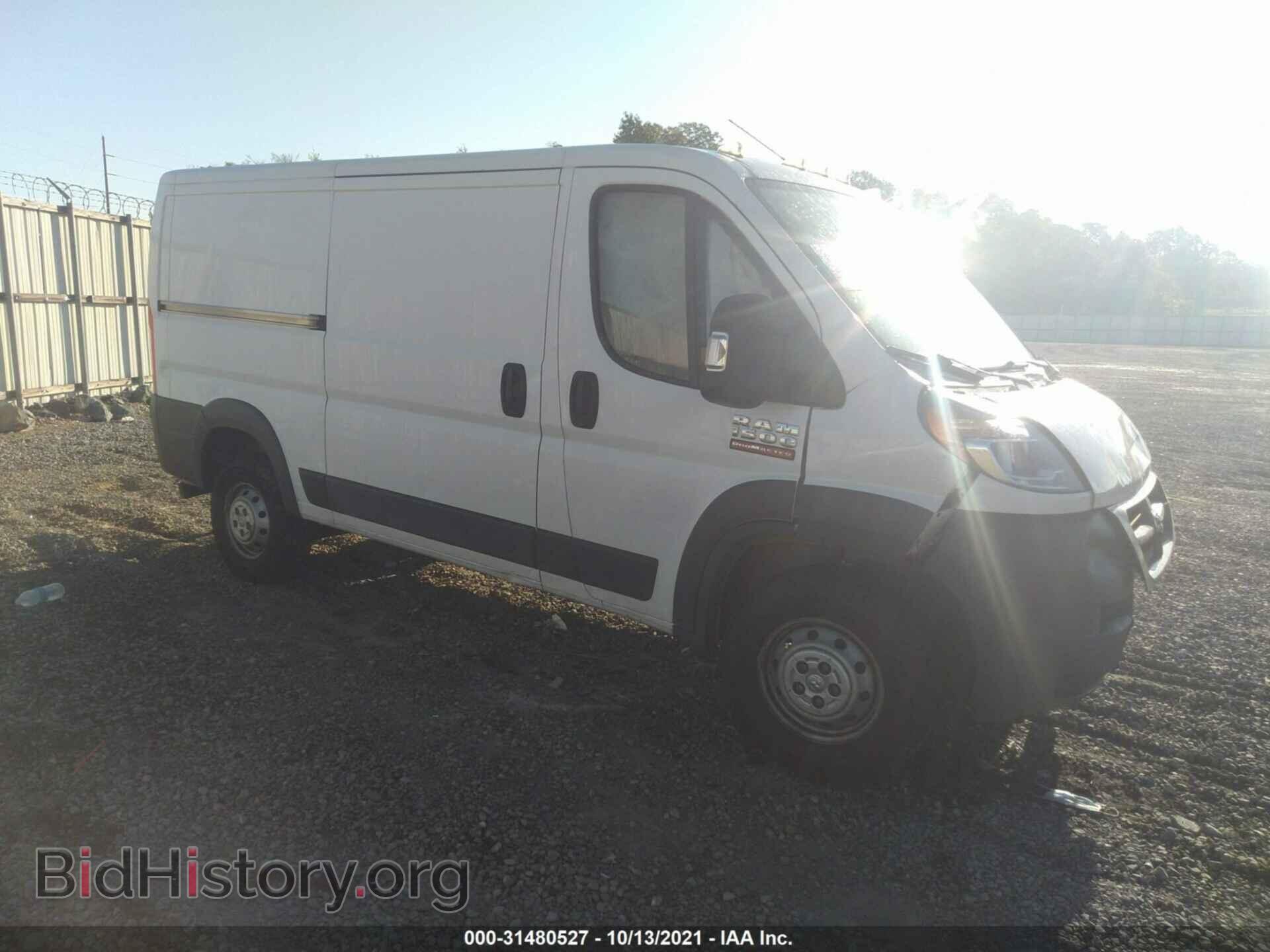 Фотография 3C6TRVAG7HE547630 - RAM PROMASTER CARGO VAN 2017
