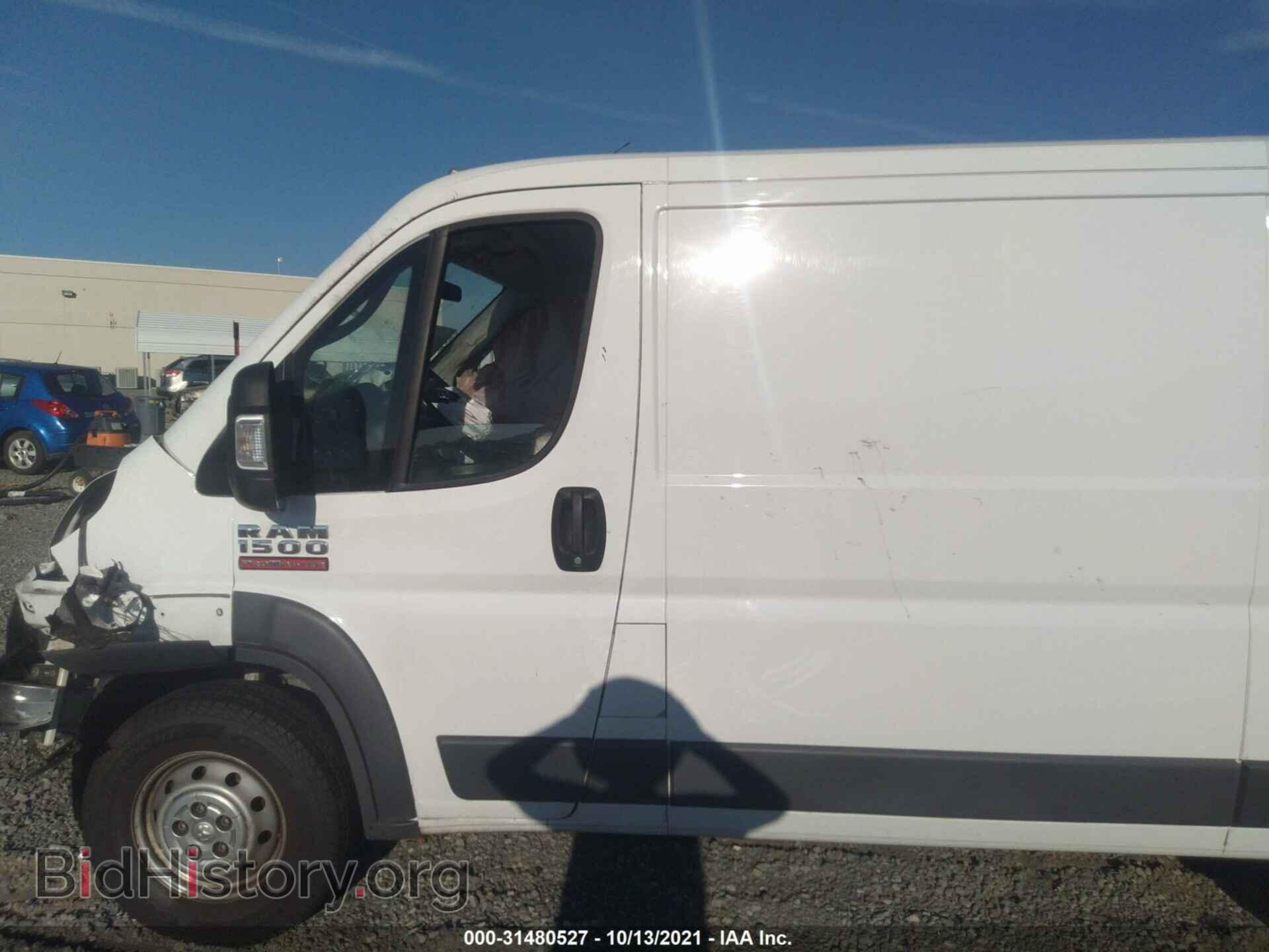 2017 RAM PROMASTER CARGO VAN - VIN: 3C6TRVAG7HE547630 - Фото 8