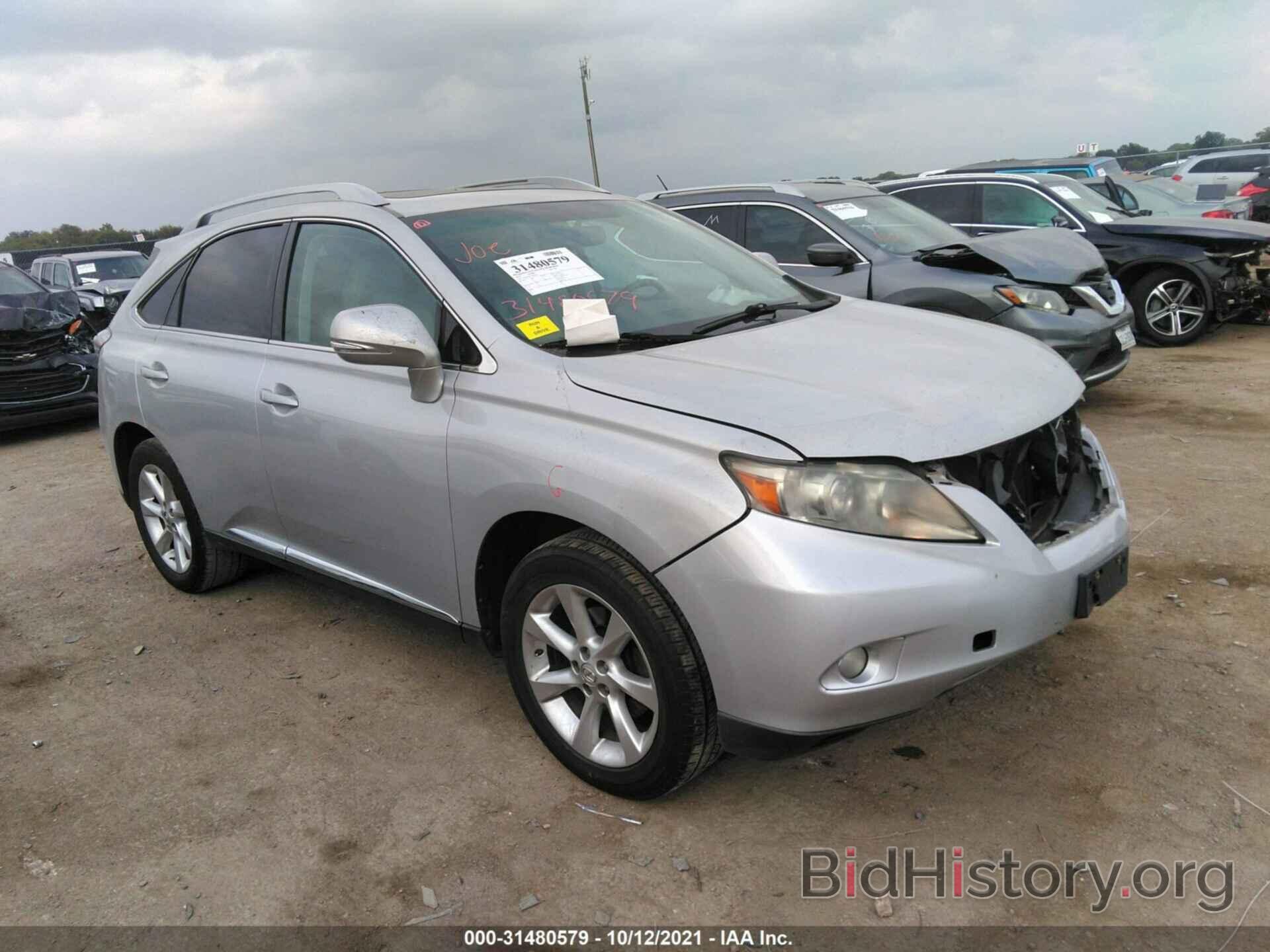 Фотография 2T2ZK1BA7AC006121 - LEXUS RX 350 2010