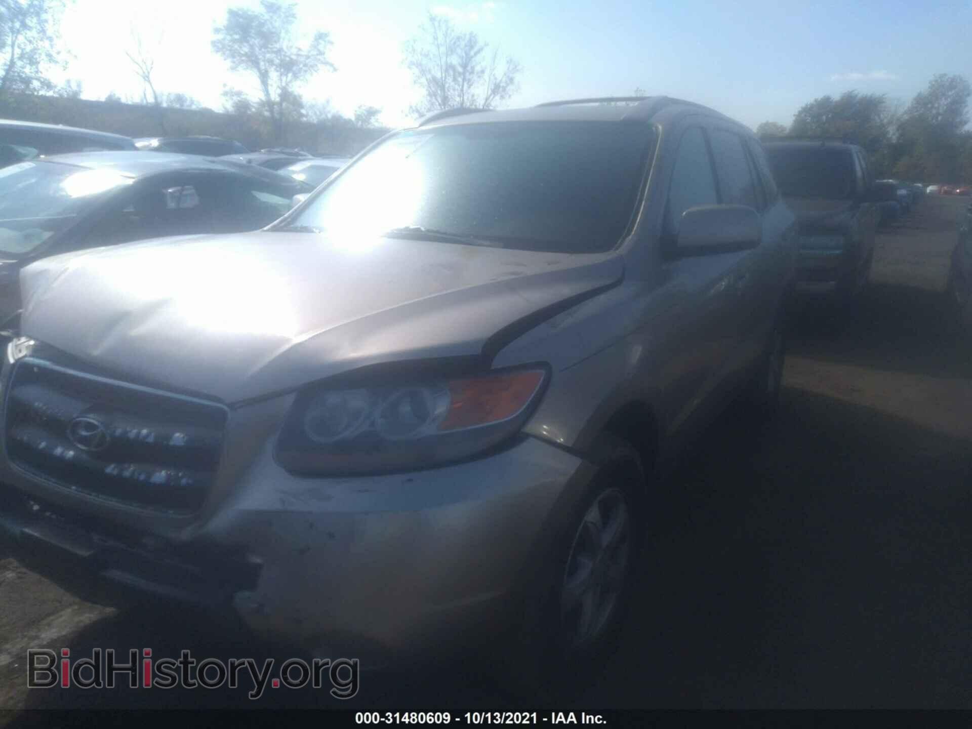 2007 HYUNDAI SANTA FE - VIN: 5NMSG73D77H065773 - Фото 2