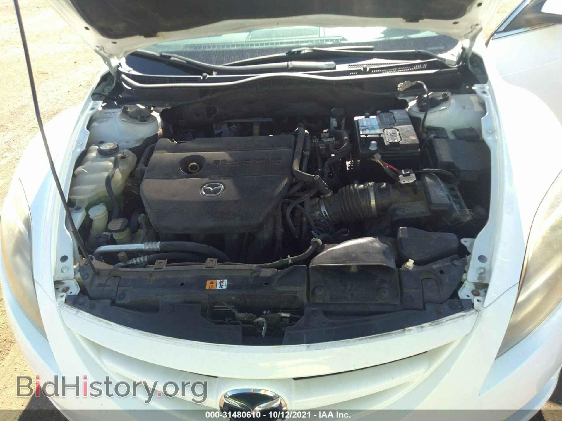 2009 MAZDA MAZDA6 - VIN: 1YVHP82AX95M31409 - Фото 10