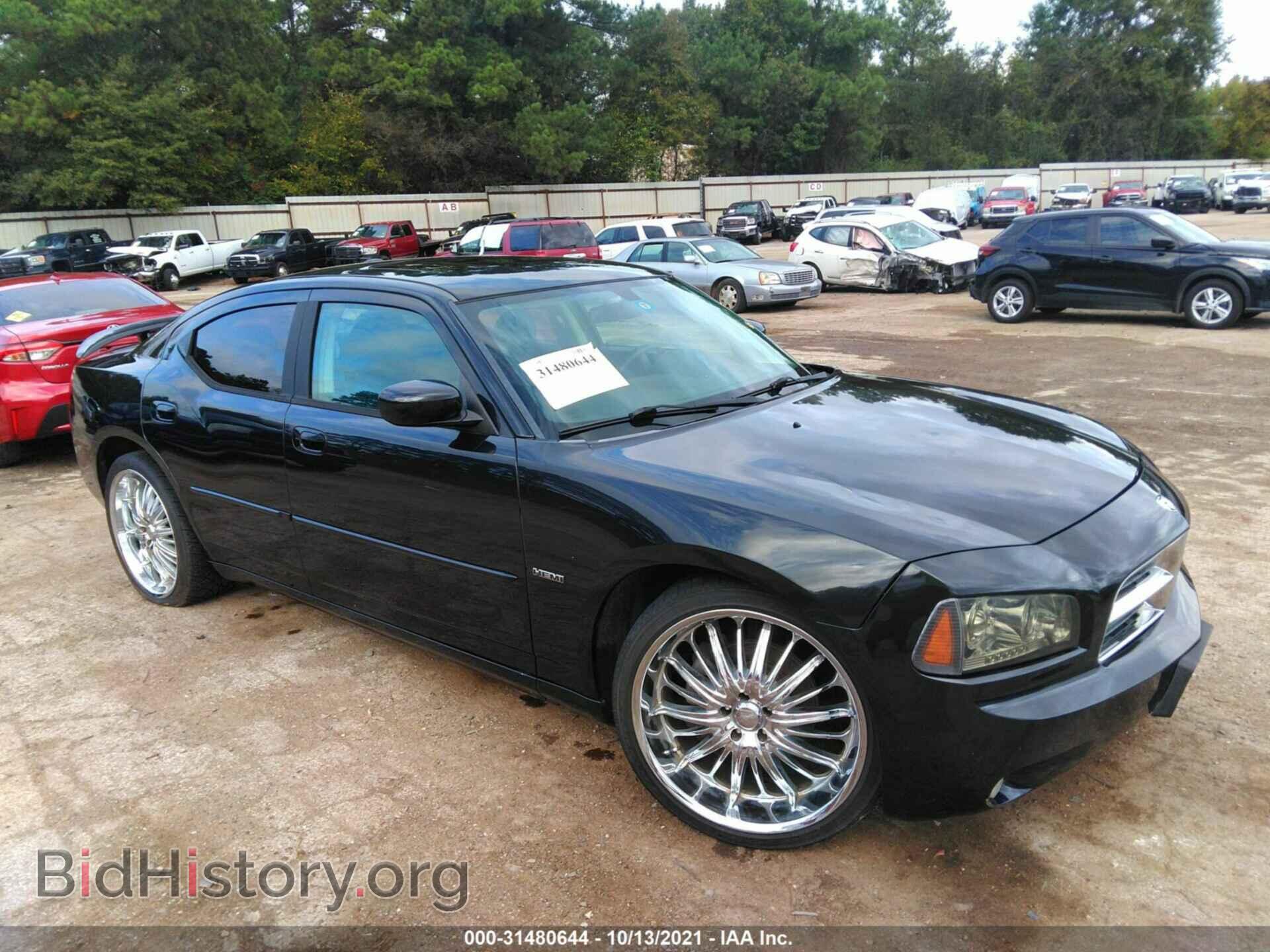 Фотография 2B3CA3CV3AH138178 - DODGE CHARGER 2010