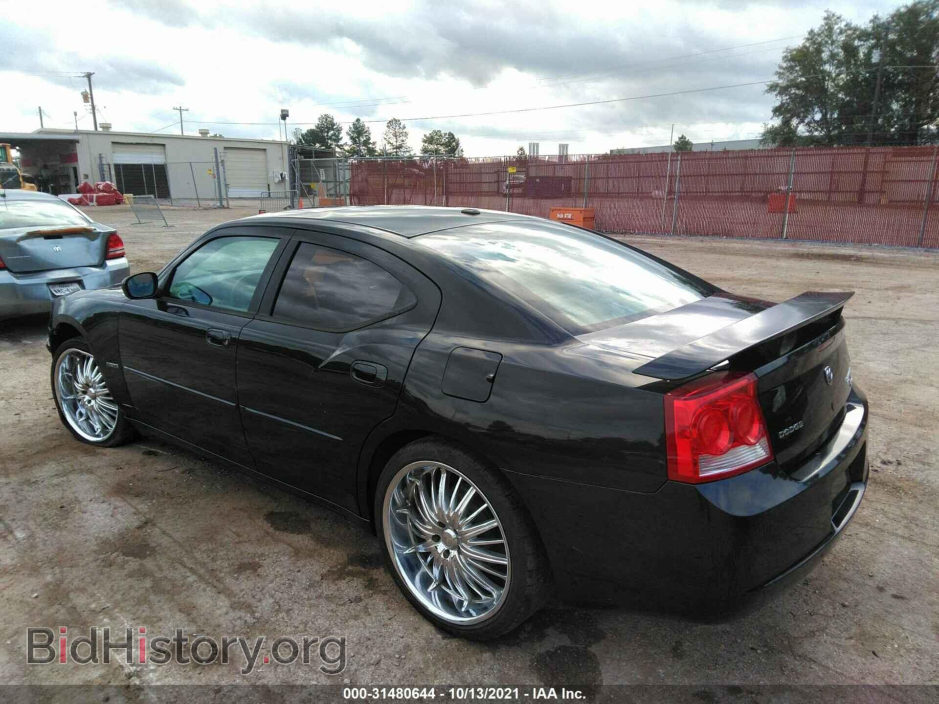 2010 DODGE CHARGER - VIN: 2B3CA3CV3AH138178 - Фото 3