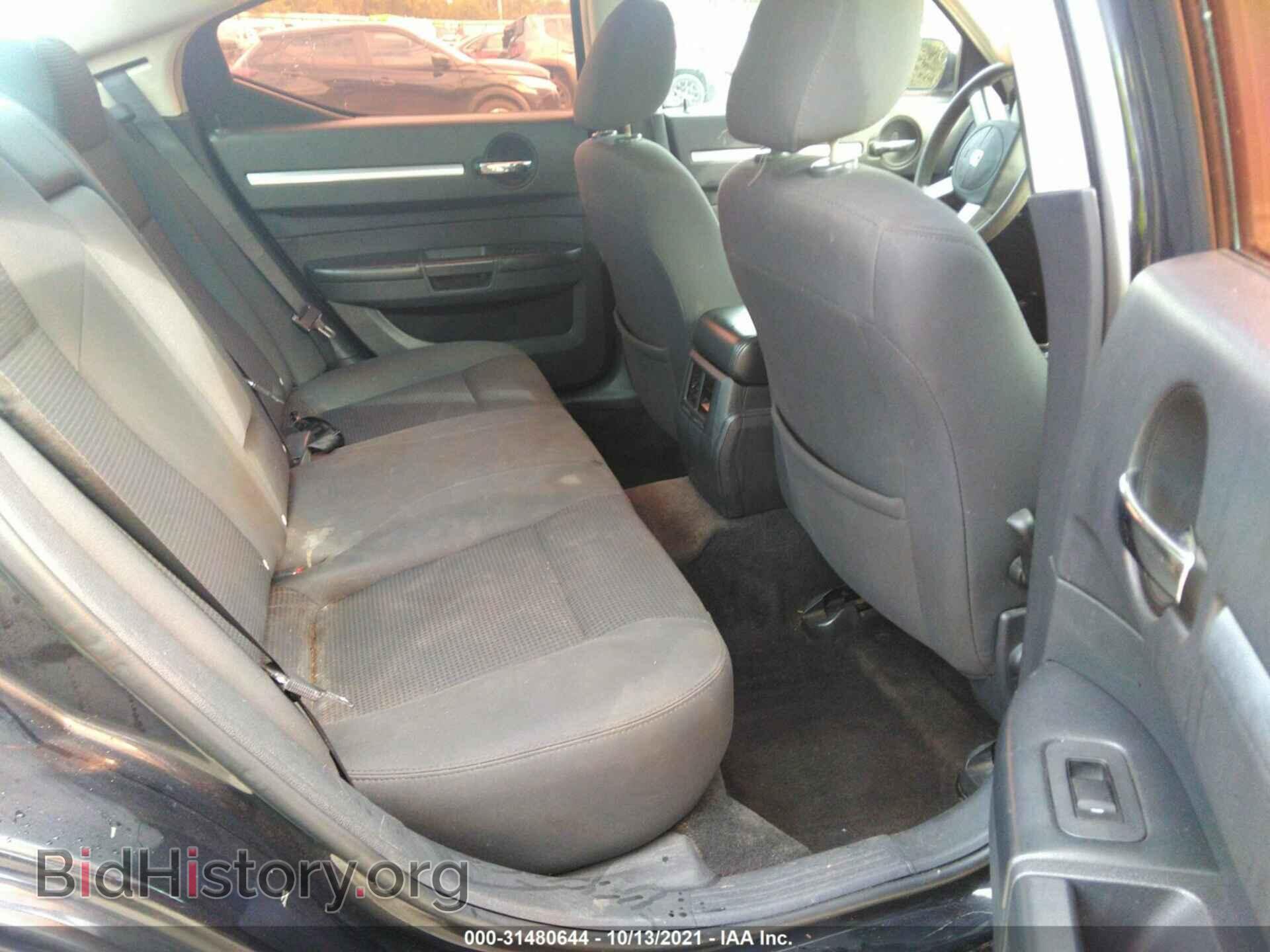 2010 DODGE CHARGER - VIN: 2B3CA3CV3AH138178 - Фото 8