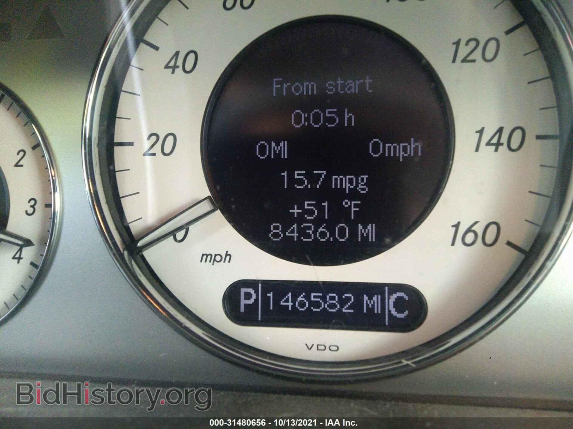2007 MERCEDES-BENZ E-CLASS - VIN: WDBUF56X77A994697 - Фото 7