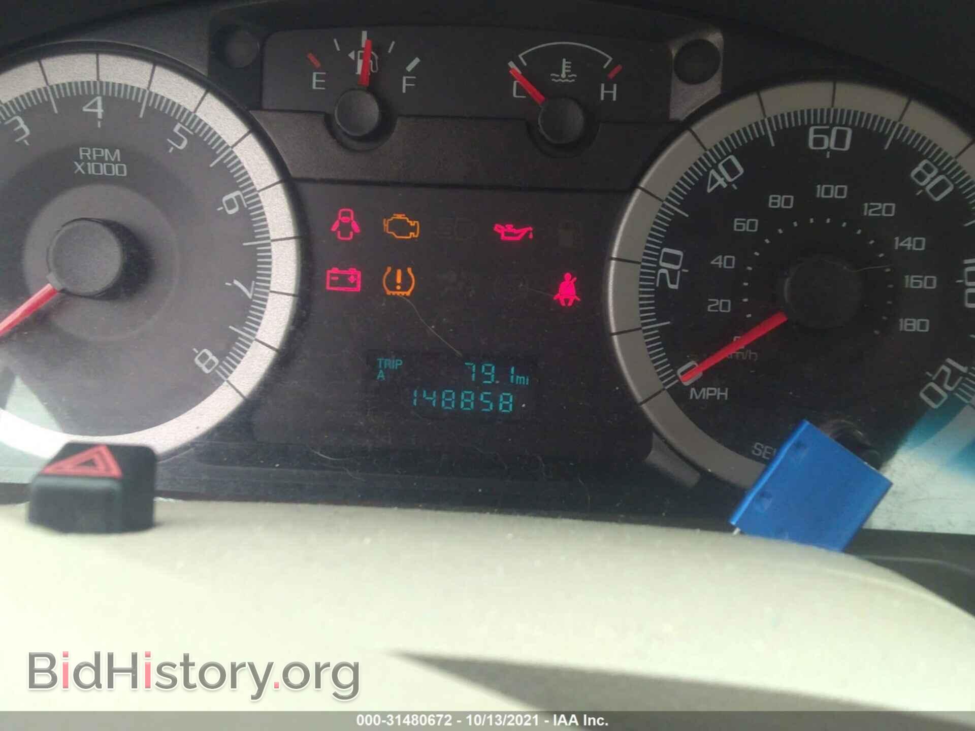 2008 FORD ESCAPE - VIN: 1FMCU03128KB78915 - Фото 7