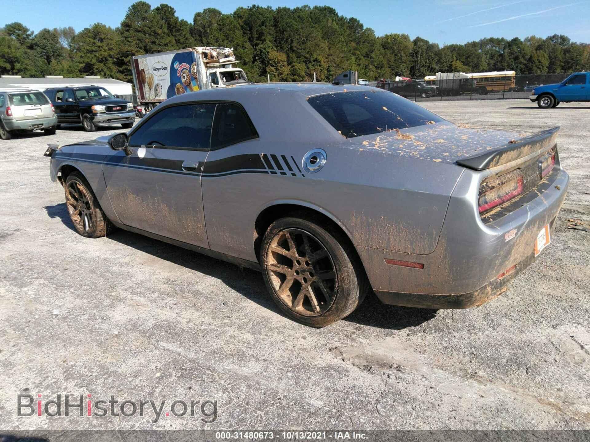 2016 DODGE CHALLENGER - VIN: 2C3CDZAG2GH183817 - Photo 3