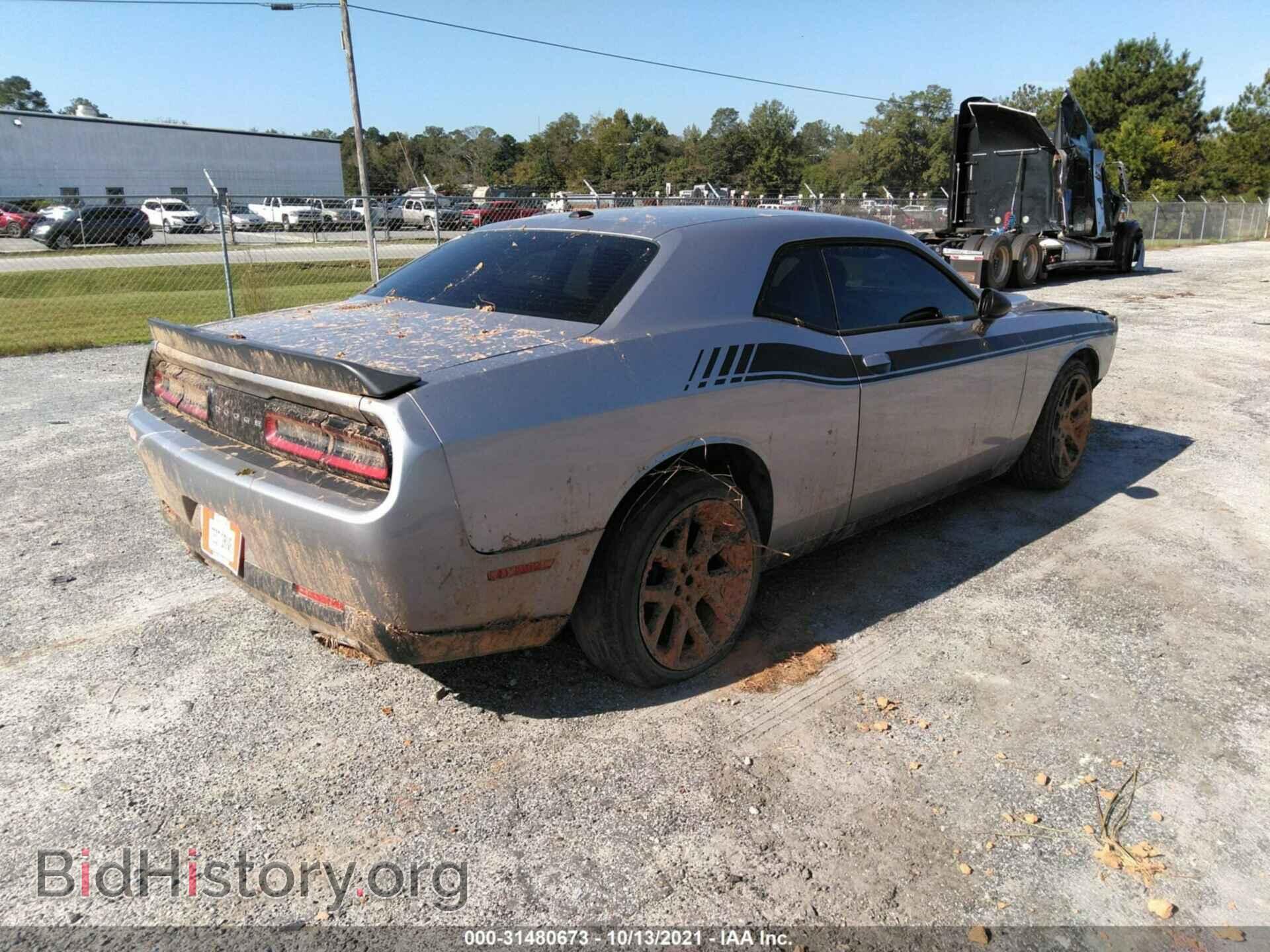 2016 DODGE CHALLENGER - VIN: 2C3CDZAG2GH183817 - Photo 4