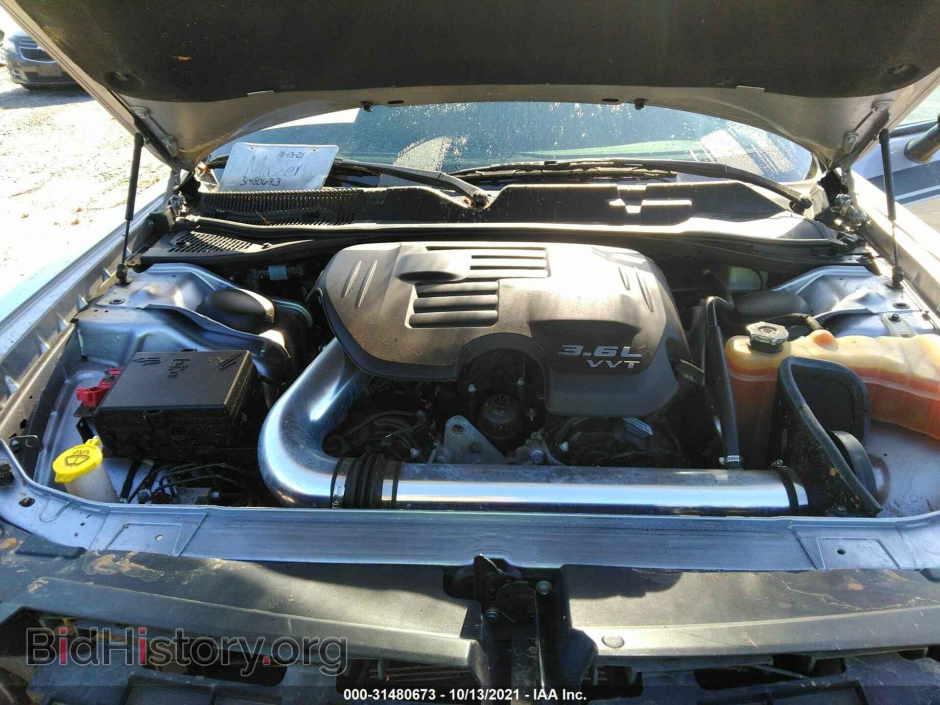 2016 DODGE CHALLENGER - VIN: 2C3CDZAG2GH183817 - Photo 10
