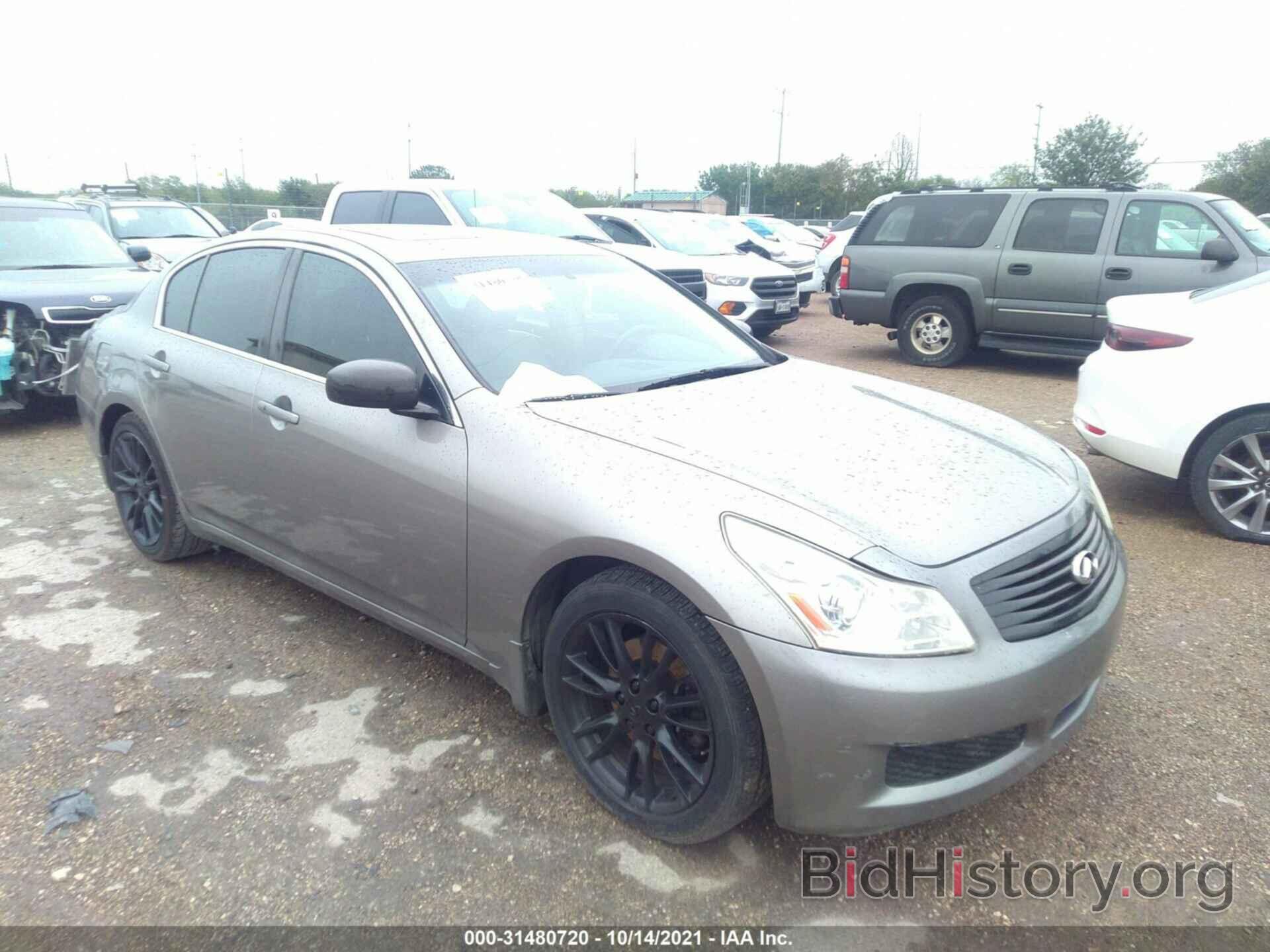 Photo JNKBV61E38M218332 - INFINITI G35 SEDAN 2008