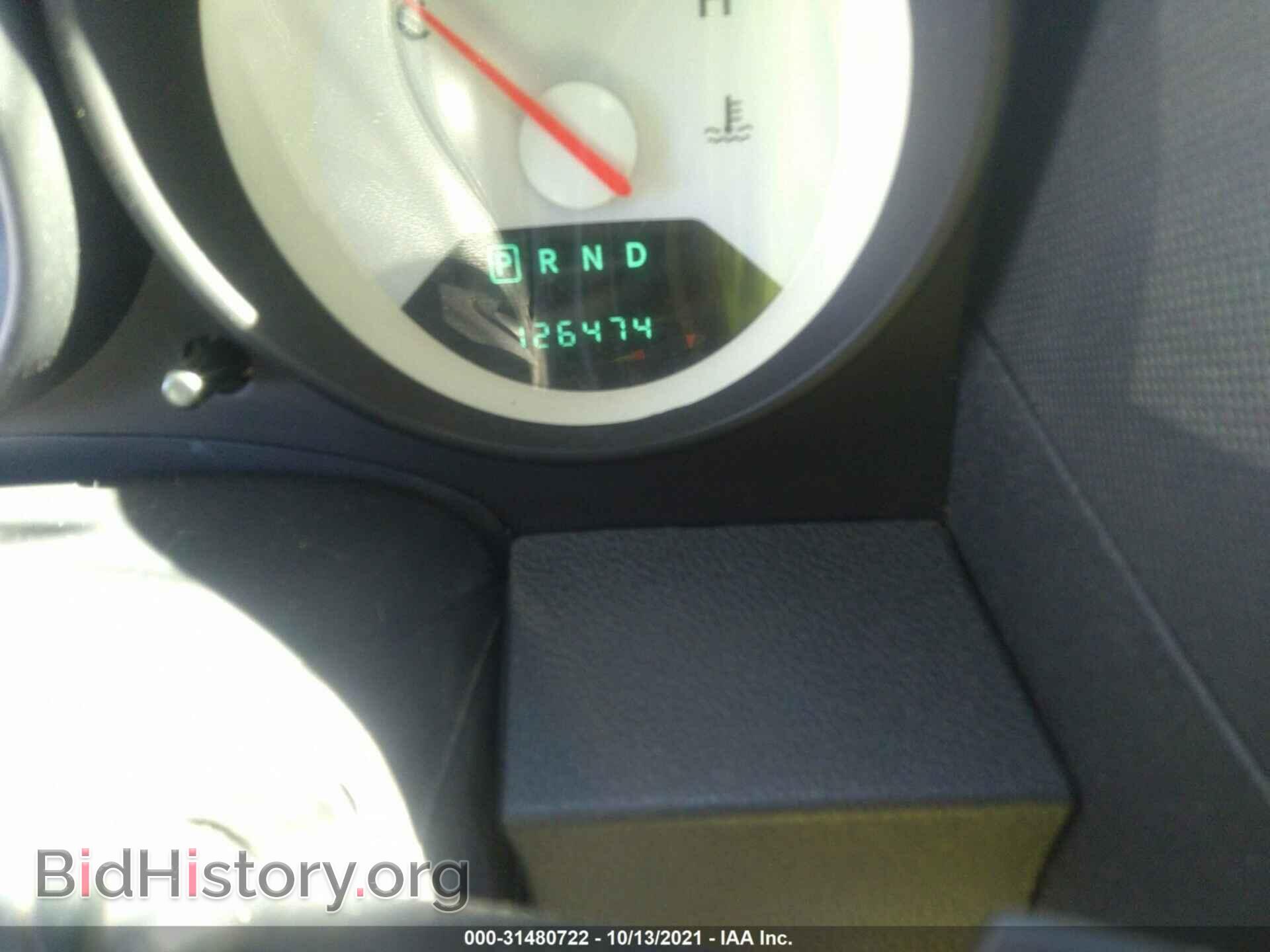 2008 DODGE CALIBER - VIN: 1B3HB28B48D536812 - Фото 7