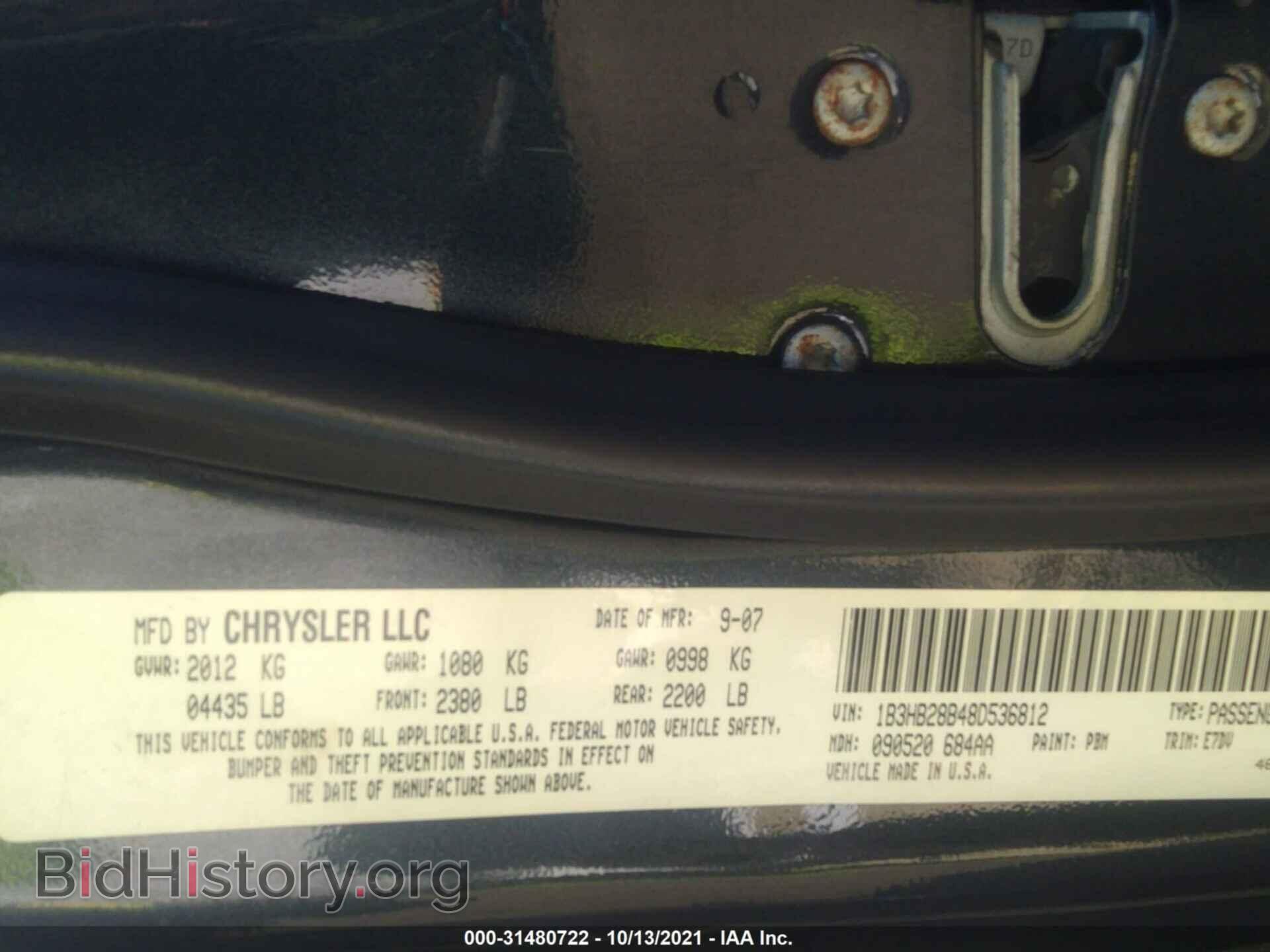 2008 DODGE CALIBER - VIN: 1B3HB28B48D536812 - Фото 9