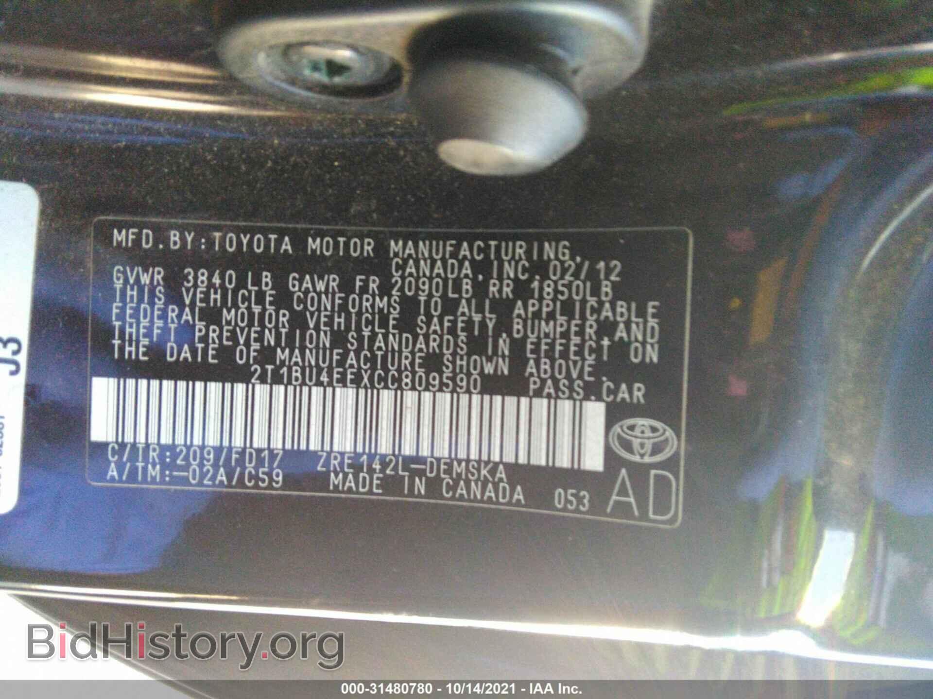 2012 TOYOTA COROLLA - VIN: 2T1BU4EEXCC809590 - Фото 9