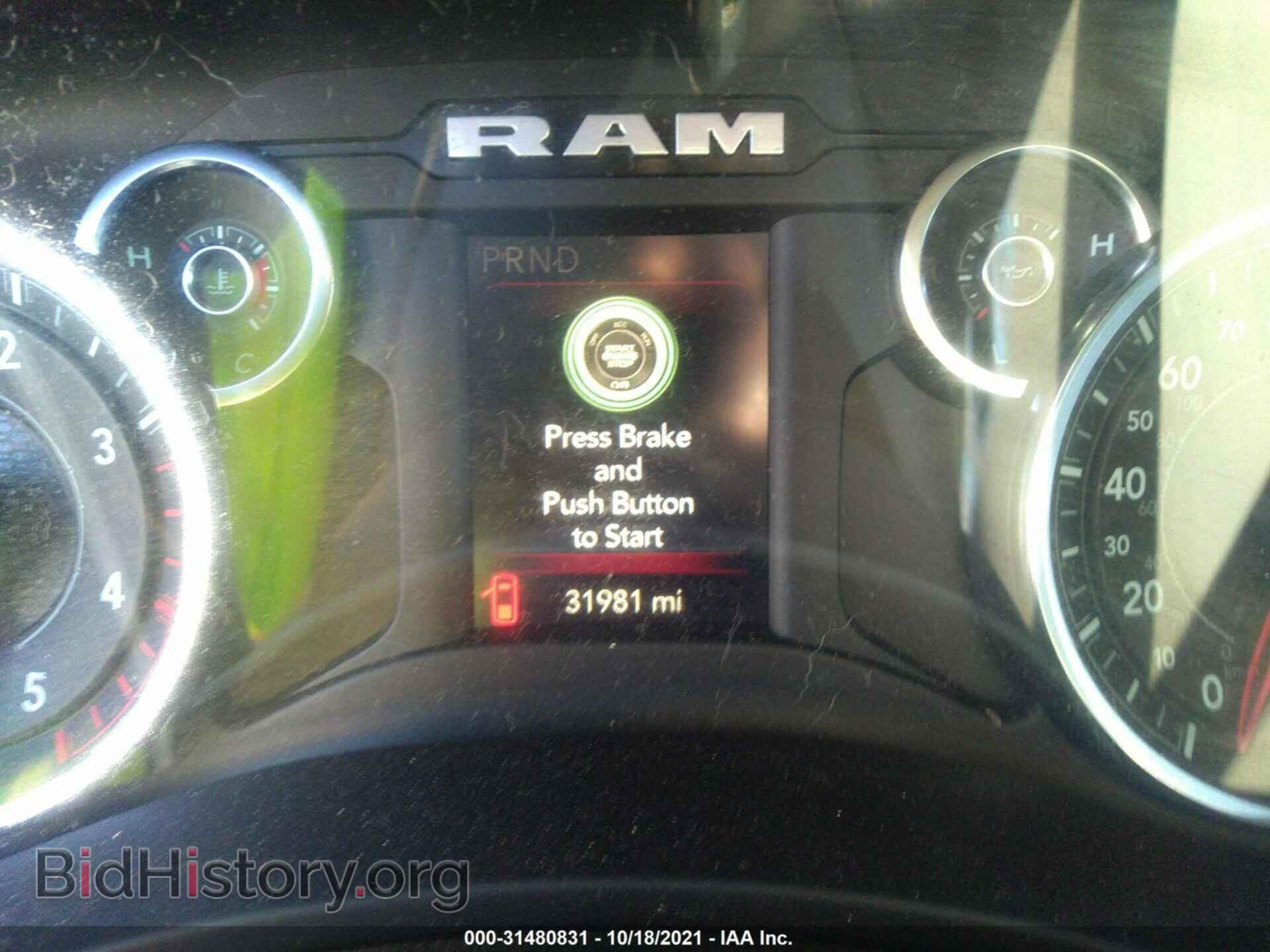 2021 RAM 3500 - VIN: 3C63RRGL0MG619150 - Фото 6