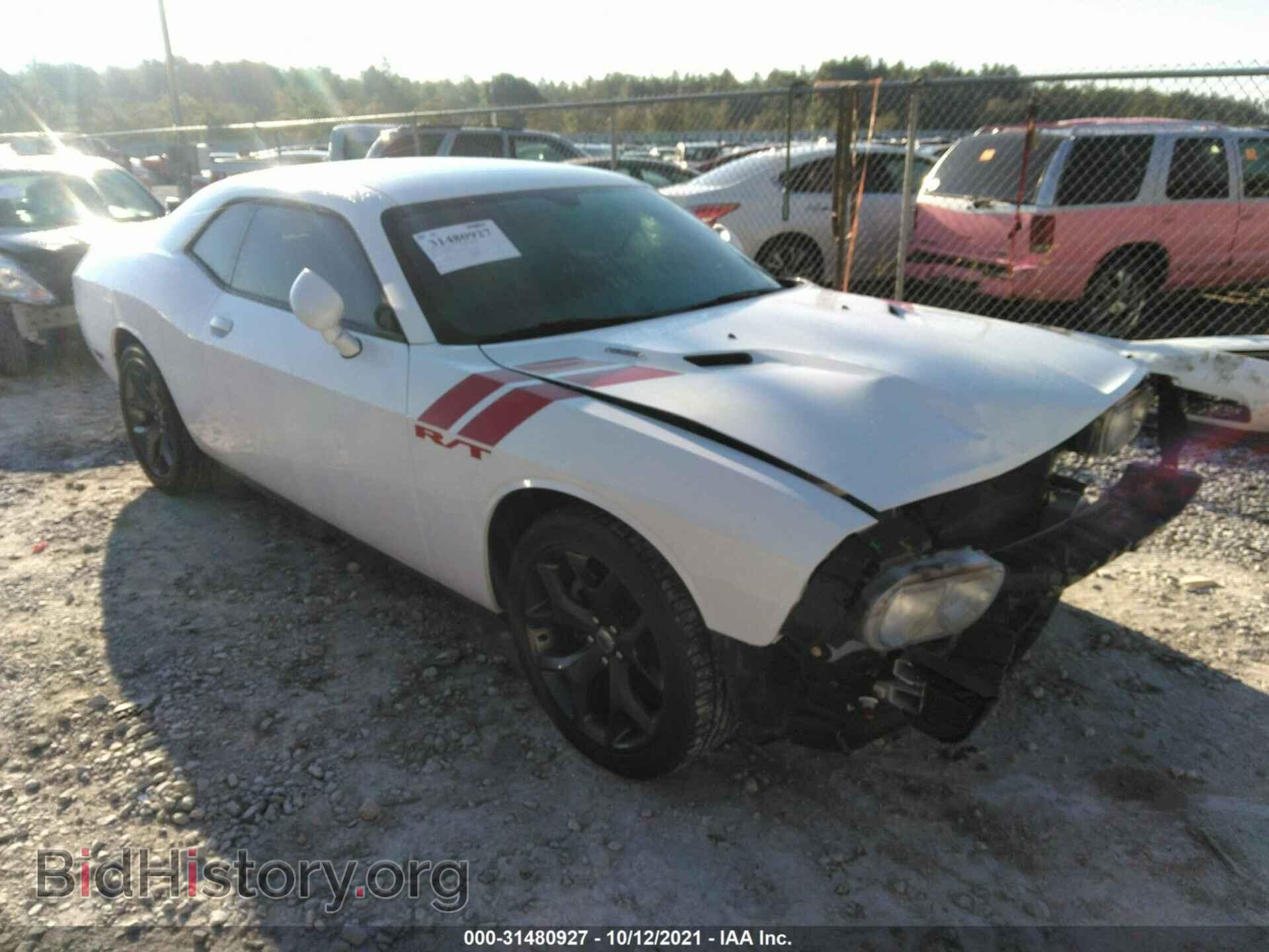 Photo 2C3CDYBT1DH524917 - DODGE CHALLENGER 2013