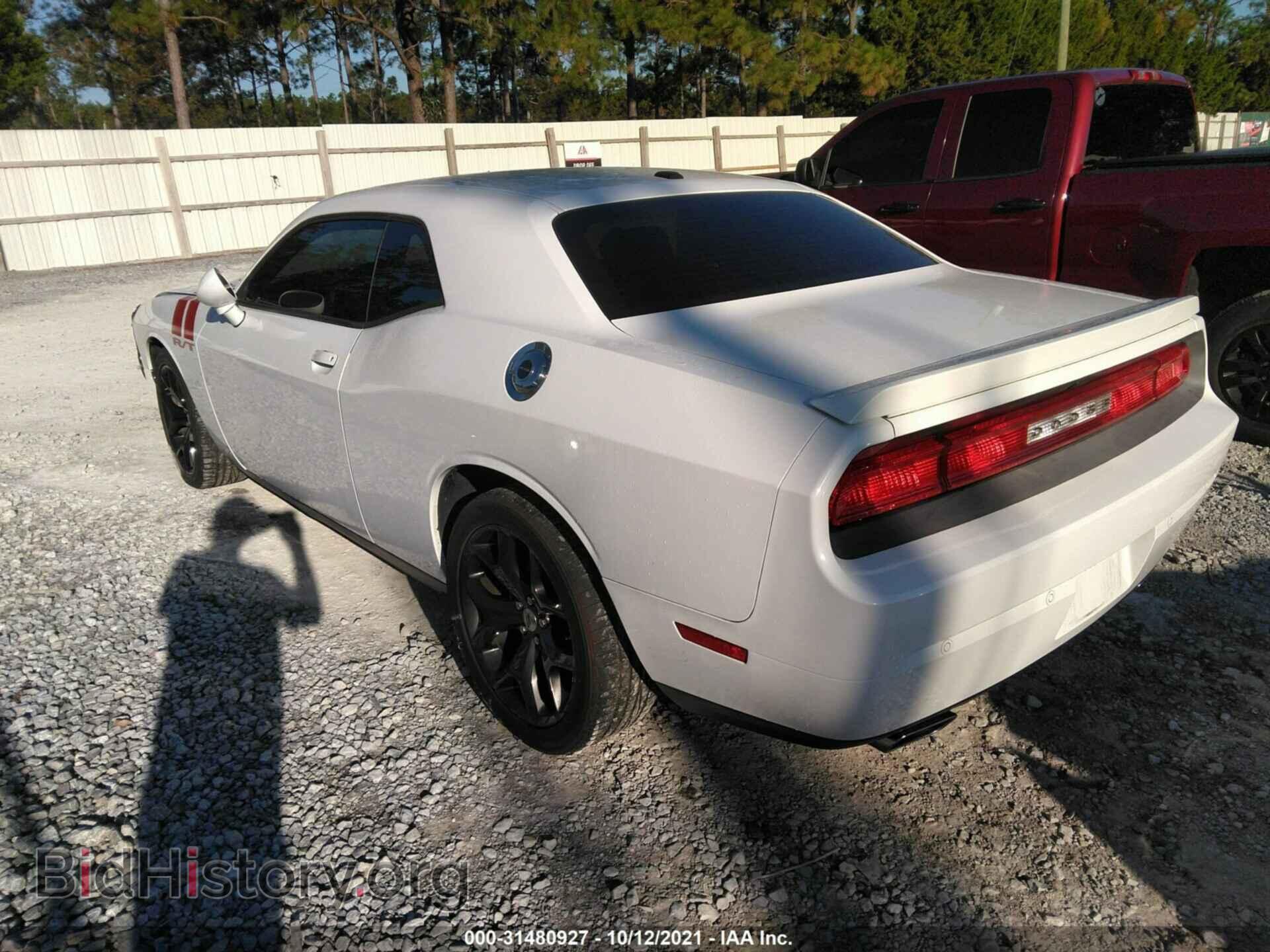 2013 DODGE CHALLENGER - VIN: 2C3CDYBT1DH524917 - Photo 3