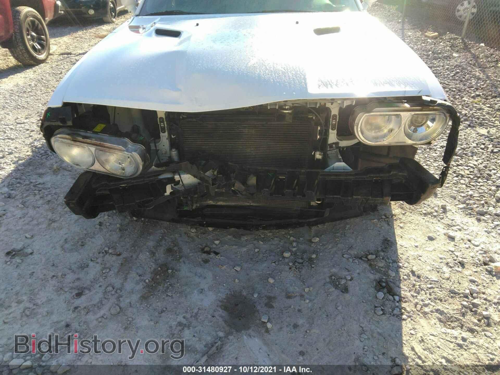 2013 DODGE CHALLENGER - VIN: 2C3CDYBT1DH524917 - Photo 6