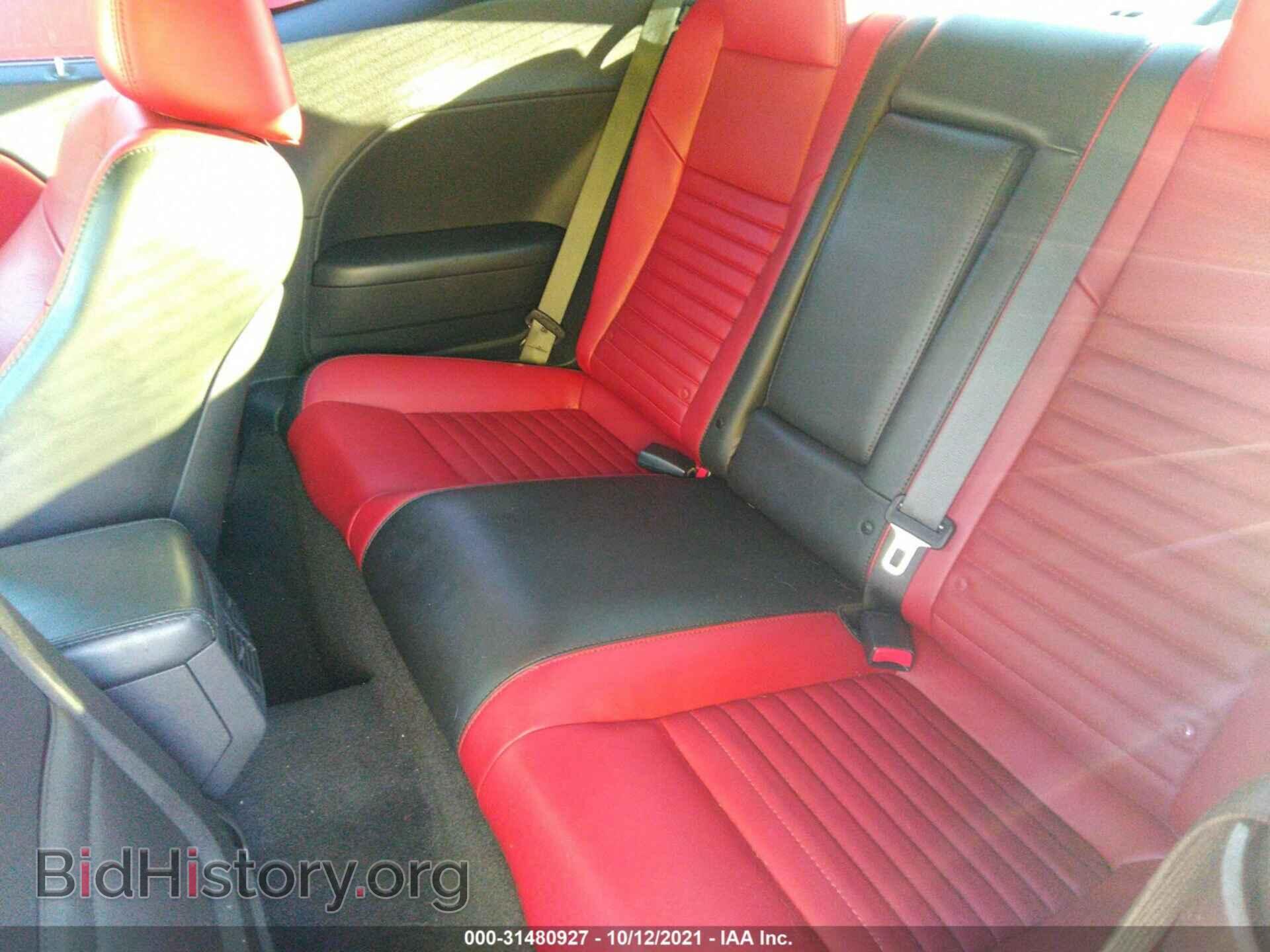 2013 DODGE CHALLENGER - VIN: 2C3CDYBT1DH524917 - Photo 8