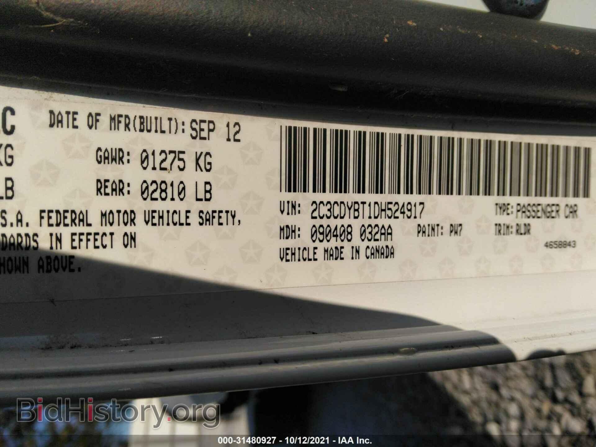 2013 DODGE CHALLENGER - VIN: 2C3CDYBT1DH524917 - Photo 9