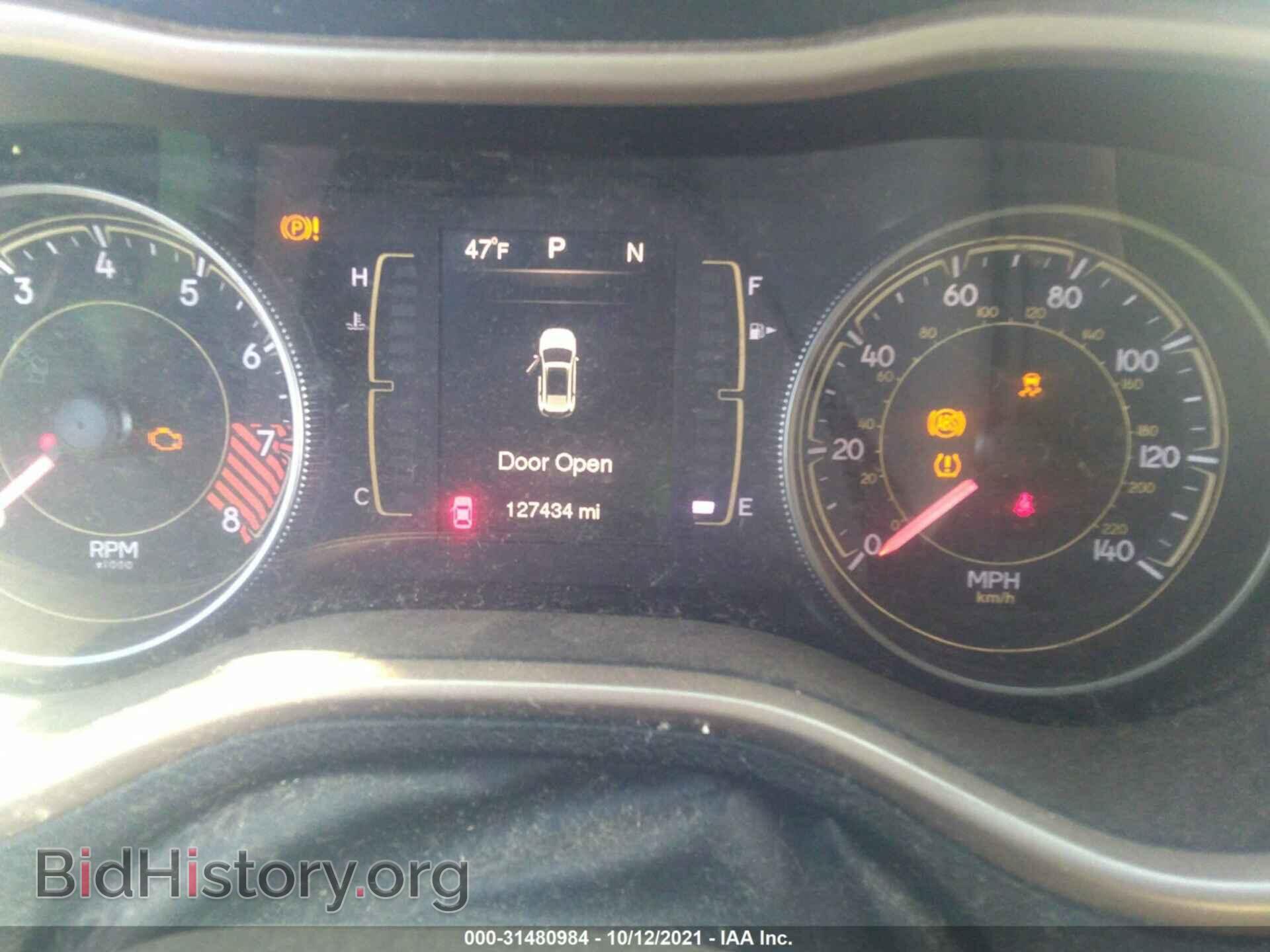 2014 JEEP CHEROKEE - VIN: 1C4PJMCS5EW128366 - Фото 7