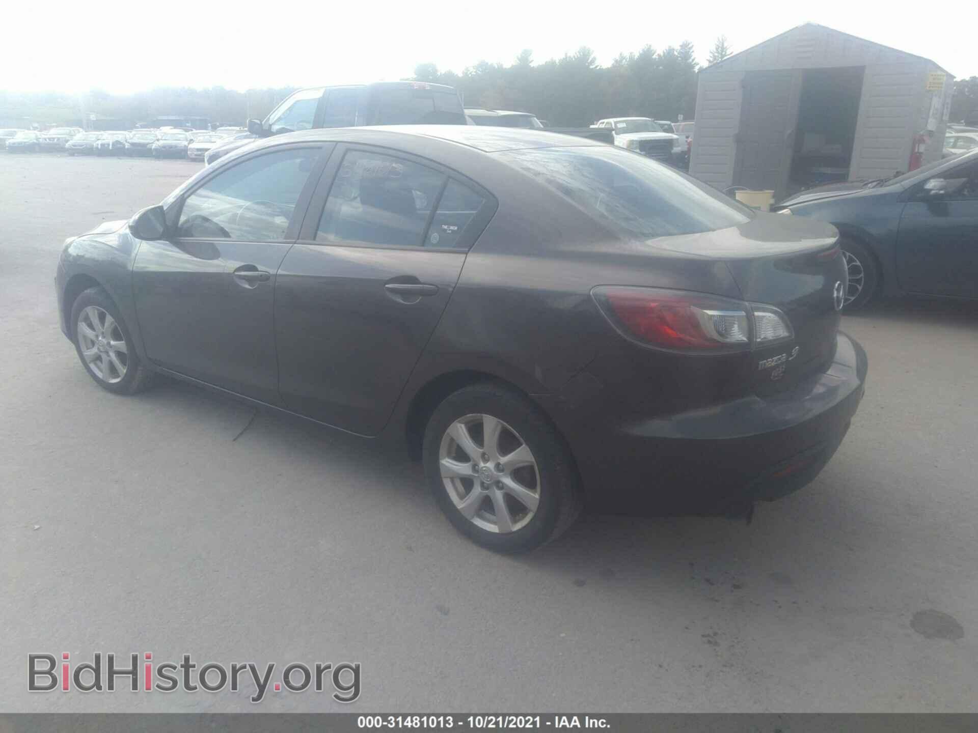 2010 MAZDA MAZDA3 - VIN: JM1BL1SG5A1344032 - Фото 3