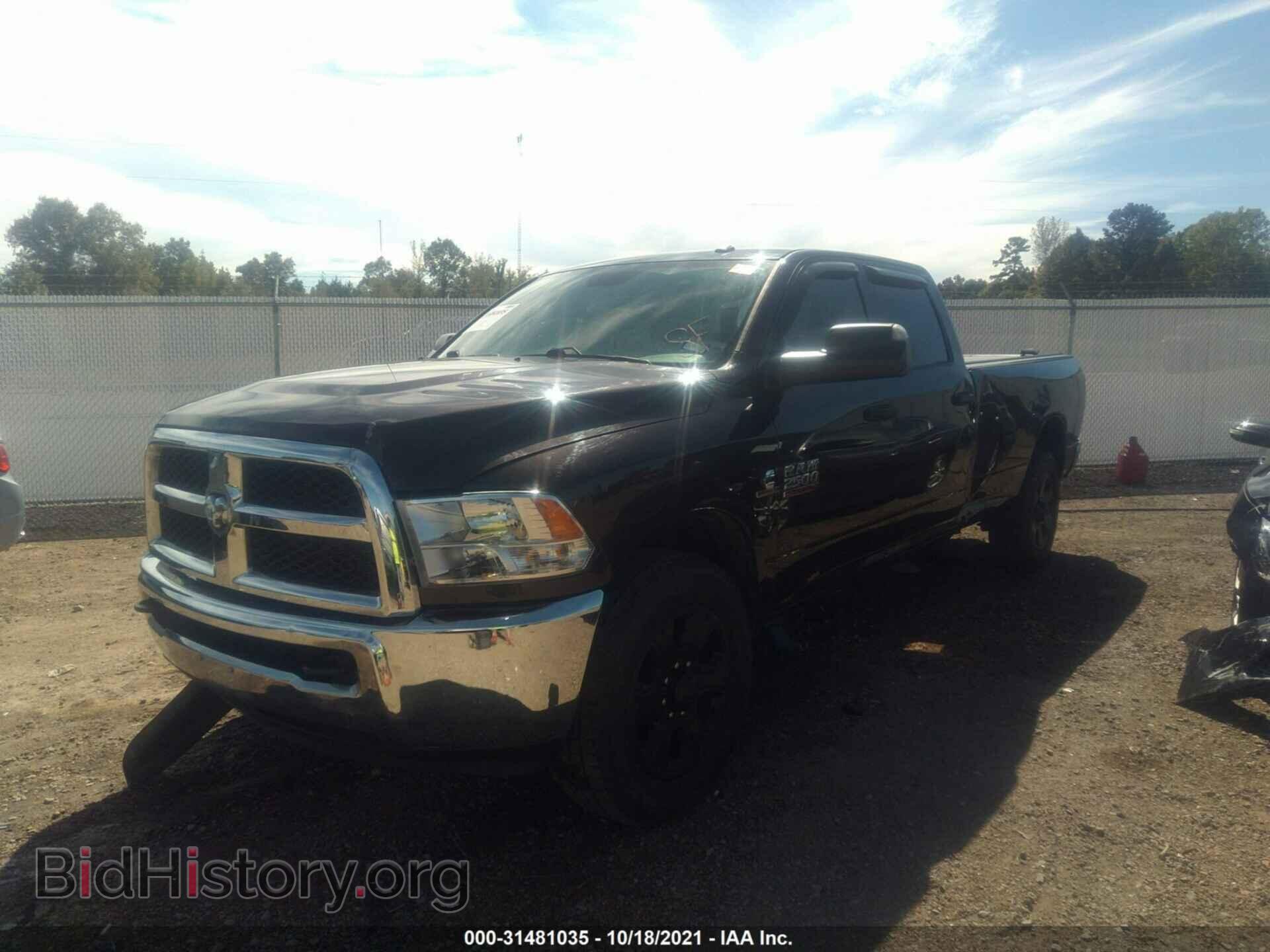 2016 RAM 2500 - VIN: 3C6UR4HL0GG268203 - Фото 2