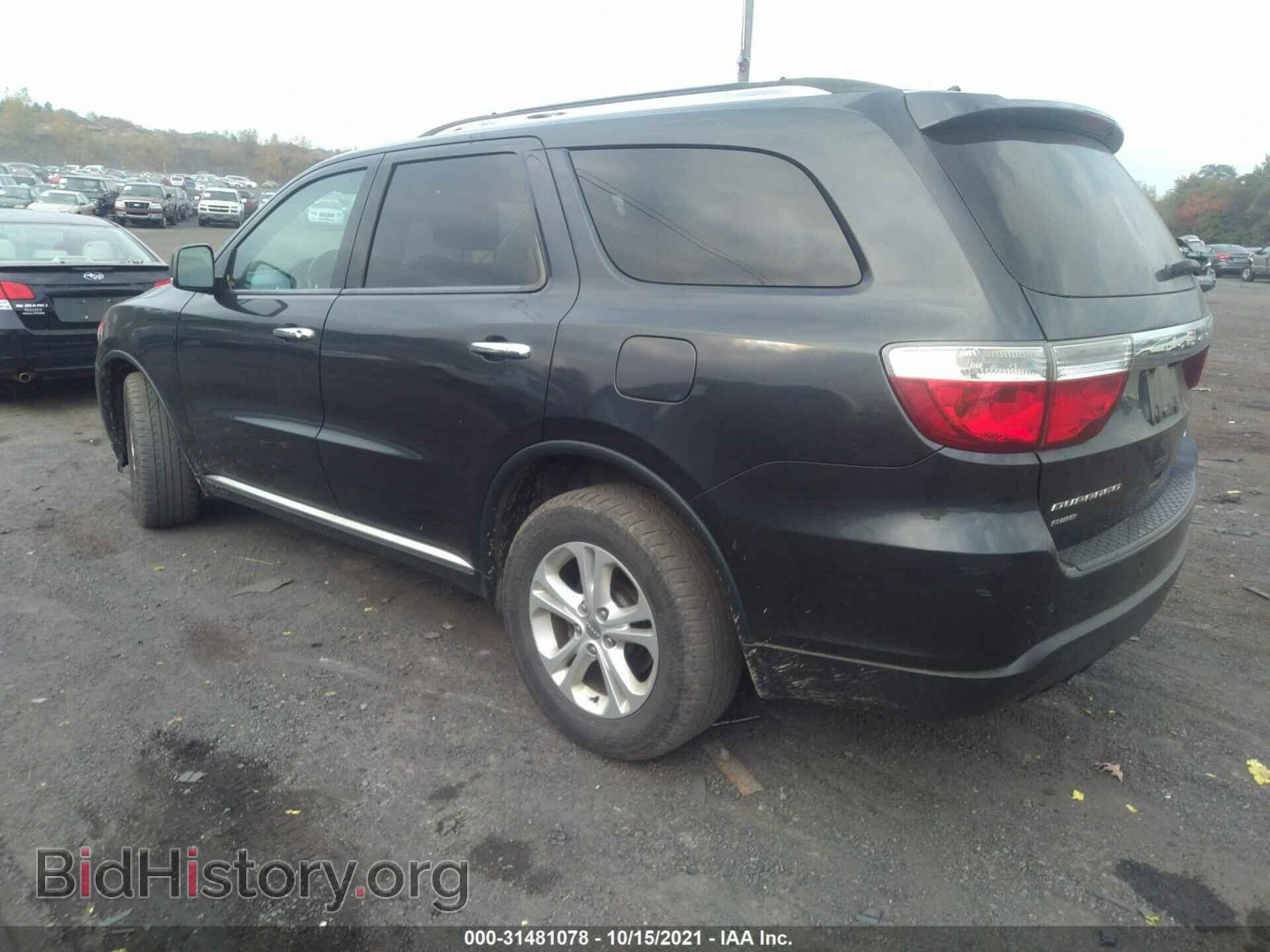 2013 DODGE DURANGO - VIN: 1C4RDJDG7DC700904 - Фото 3