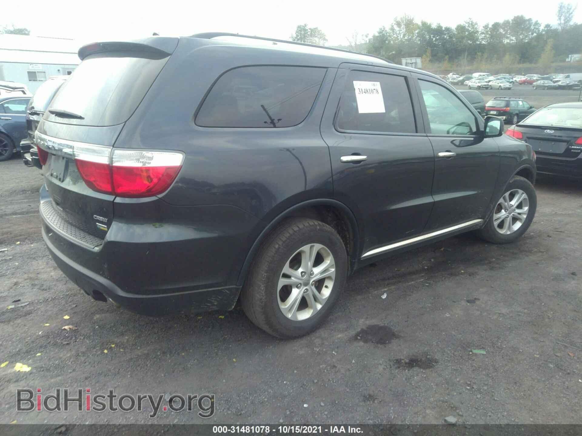 2013 DODGE DURANGO - VIN: 1C4RDJDG7DC700904 - Фото 4