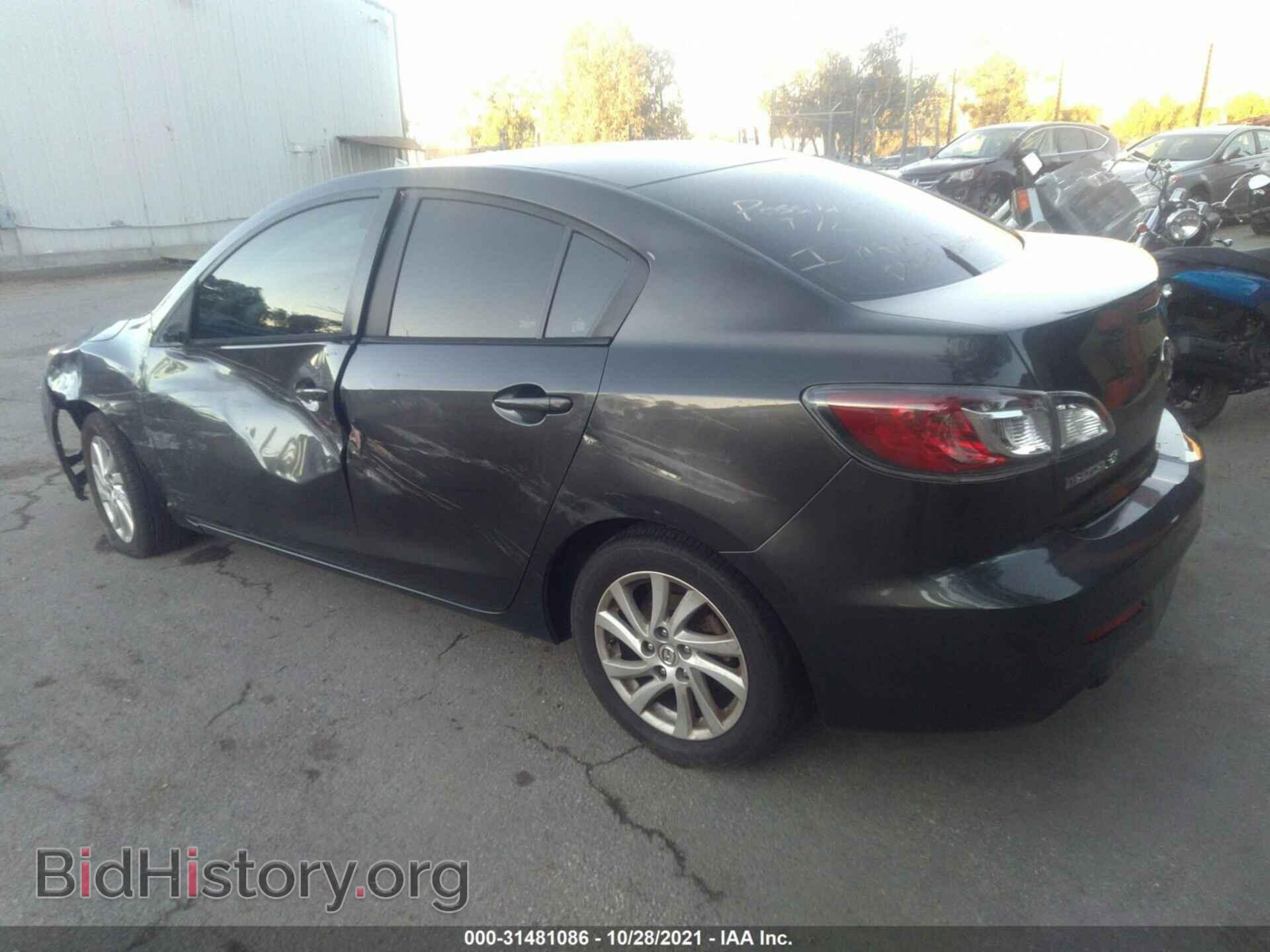 2012 MAZDA MAZDA3 - VIN: JM1BL1V84C1614634 - Фото 3