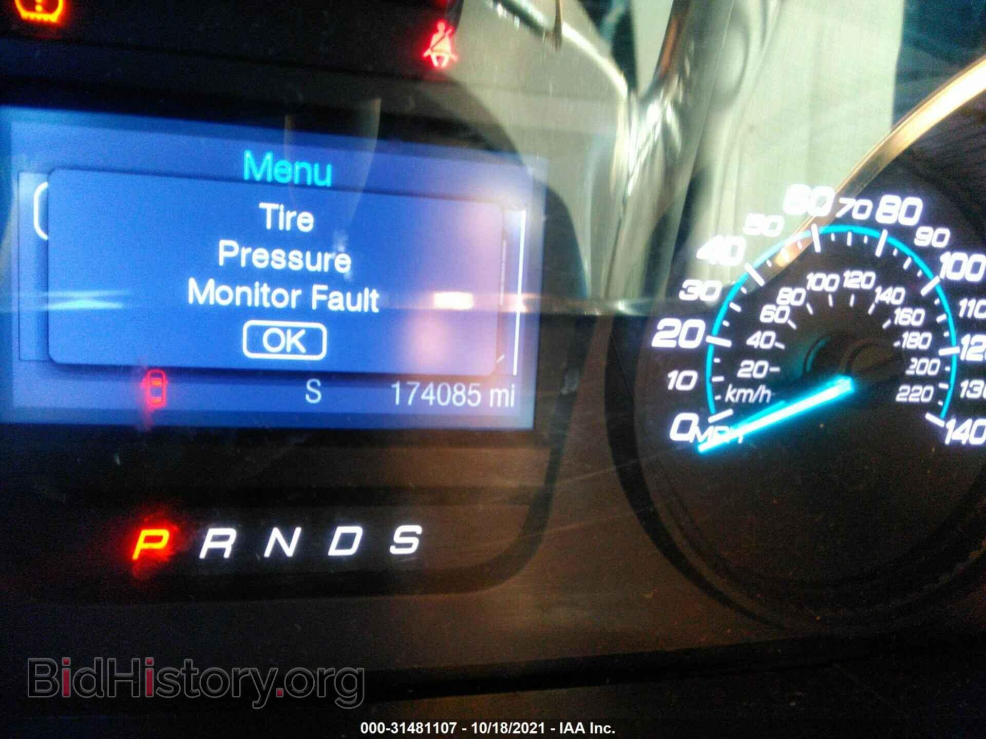 2013 FORD TAURUS - VIN: 1FAHP2E8XDG229314 - Фото 7