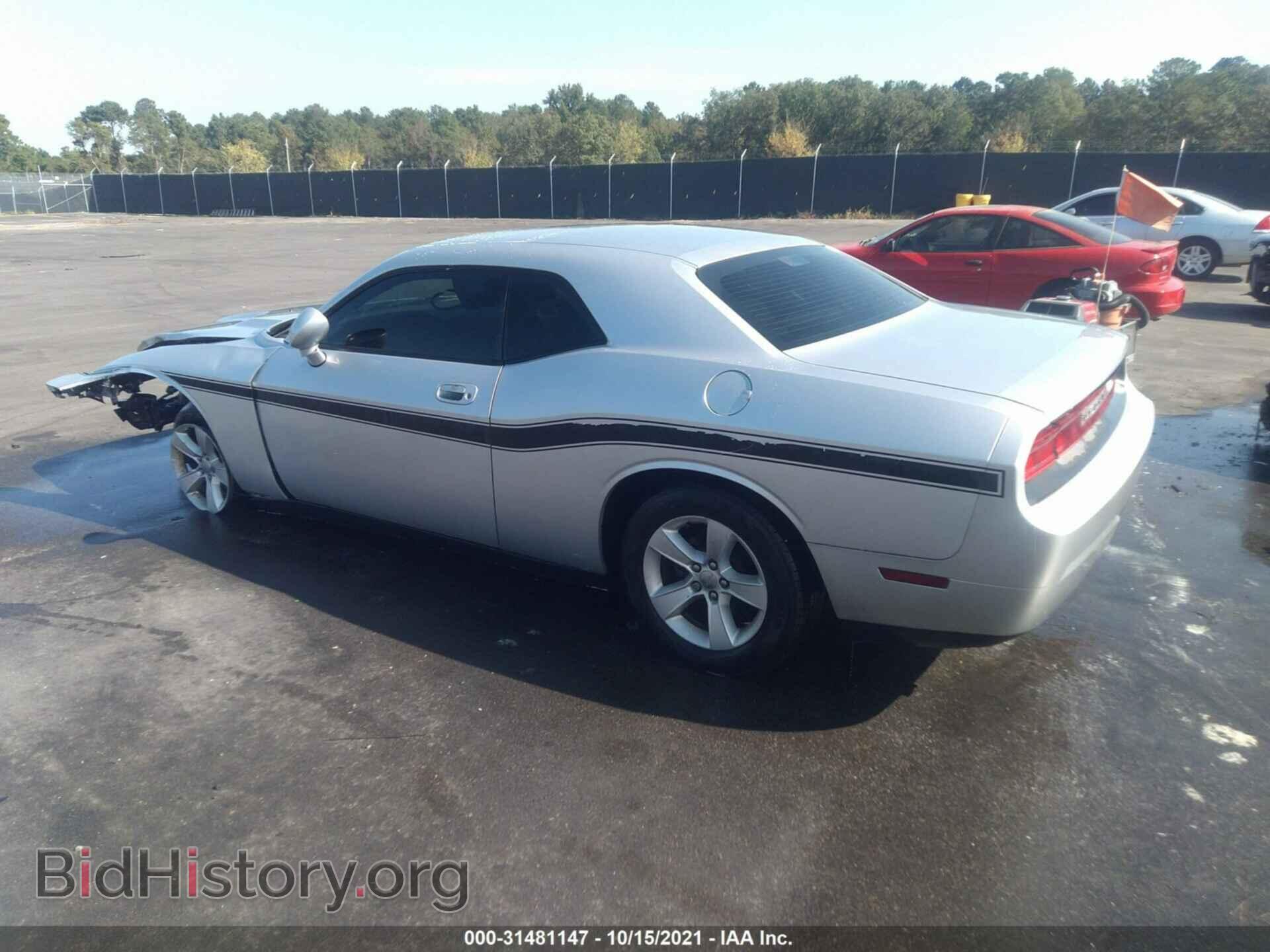 2010 DODGE CHALLENGER - VIN: 2B3CJ4DV3AH235417 - Photo 3