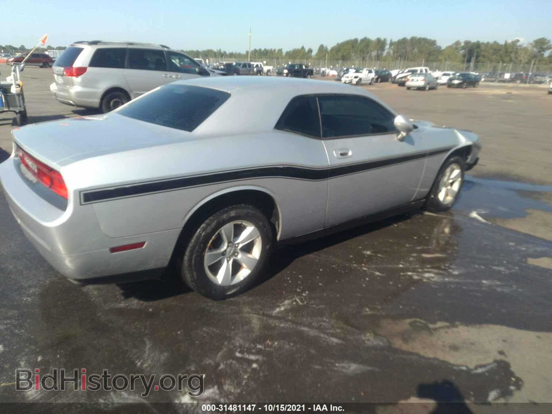 2010 DODGE CHALLENGER - VIN: 2B3CJ4DV3AH235417 - Photo 4
