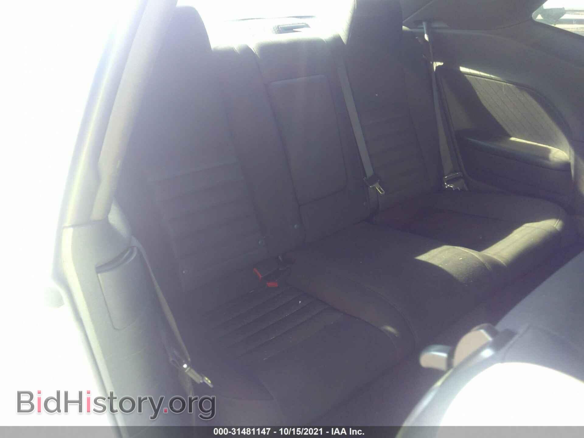 2010 DODGE CHALLENGER - VIN: 2B3CJ4DV3AH235417 - Photo 8