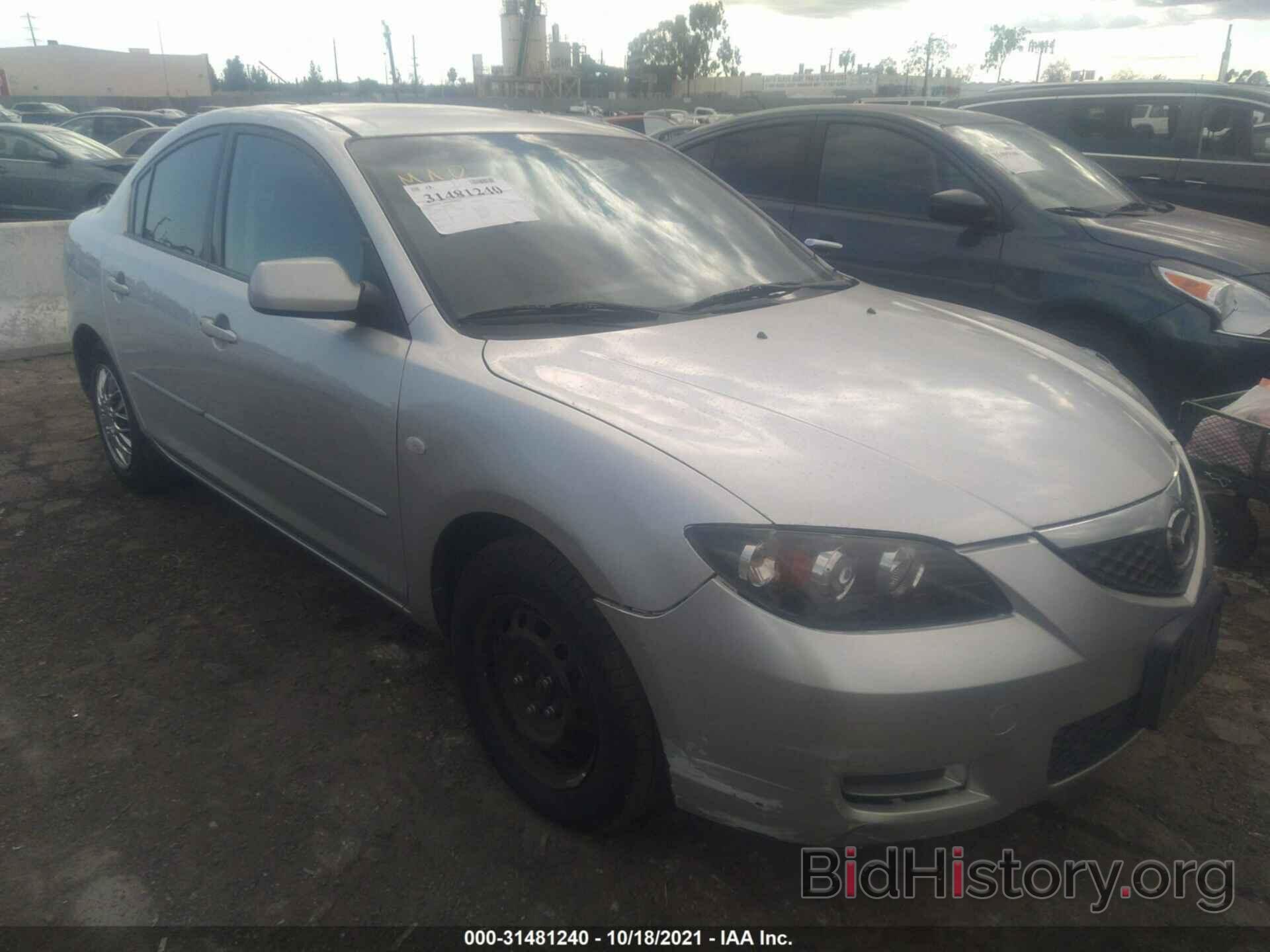 Photo JM1BK32G271712786 - MAZDA MAZDA3 2007