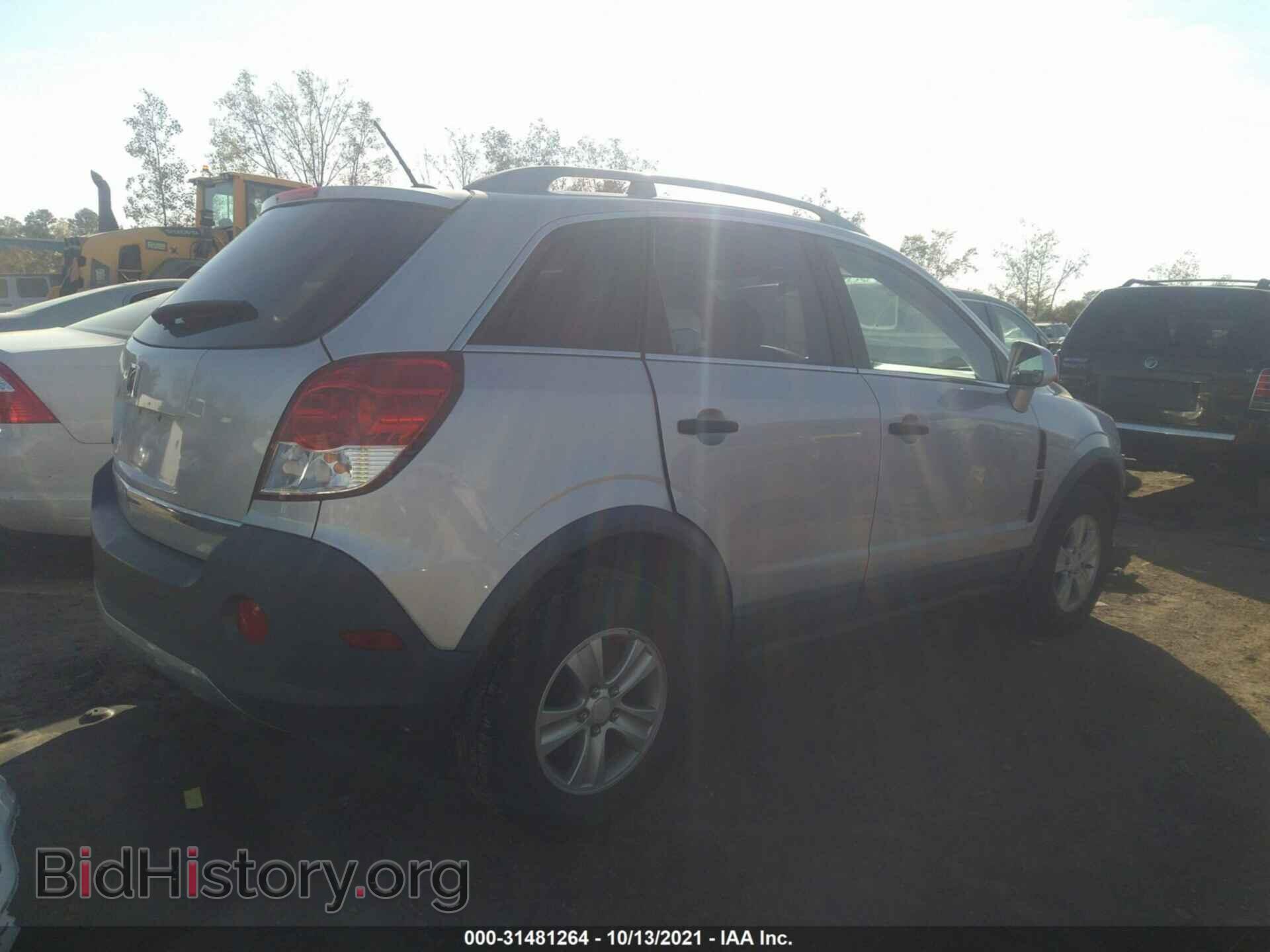 2009 SATURN VUE - VIN: 3GSCL33P59S559231 - Фото 4