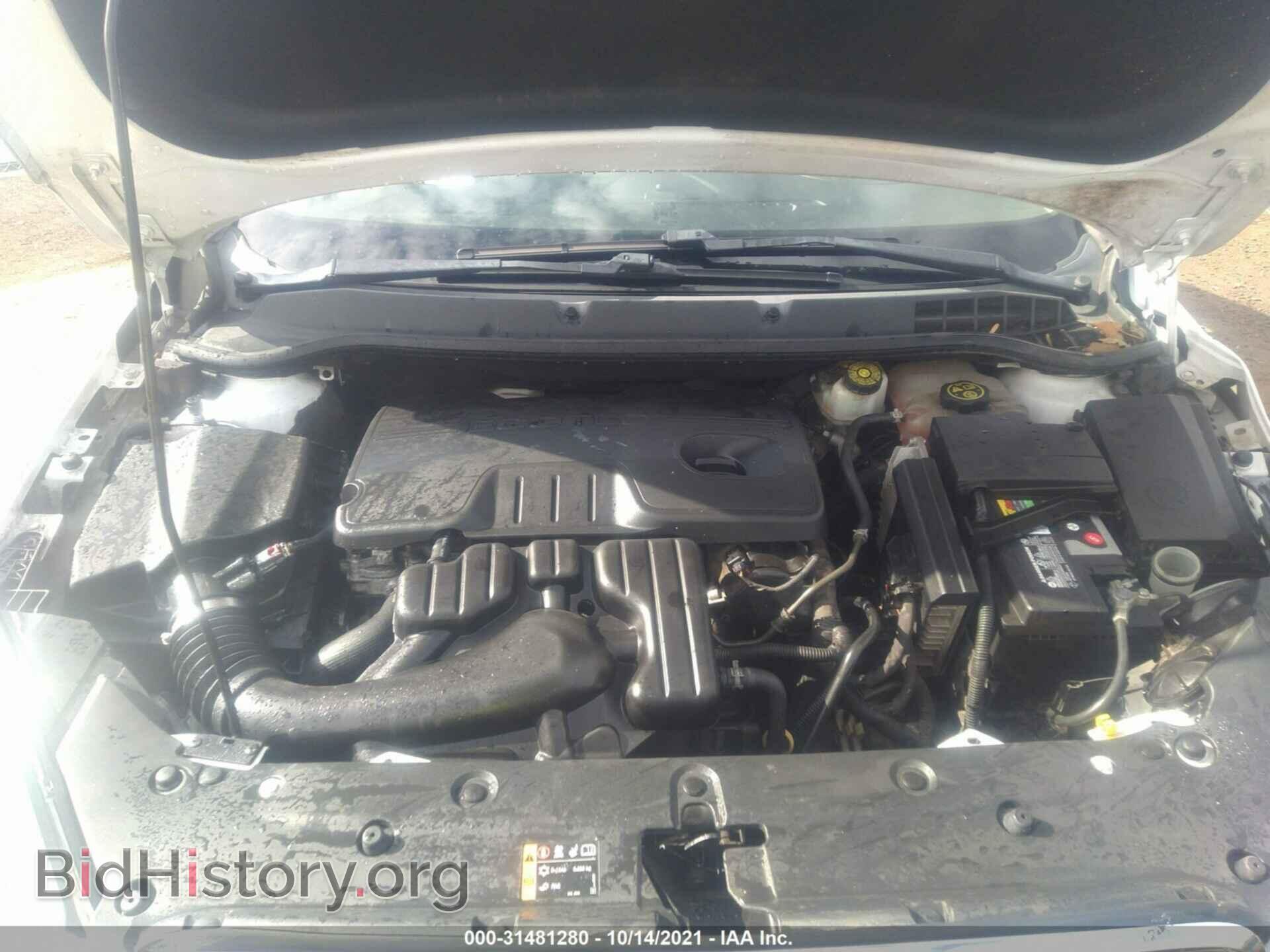 2014 BUICK VERANO - VIN: 1G4PR5SK0E4139220 - Фото 10
