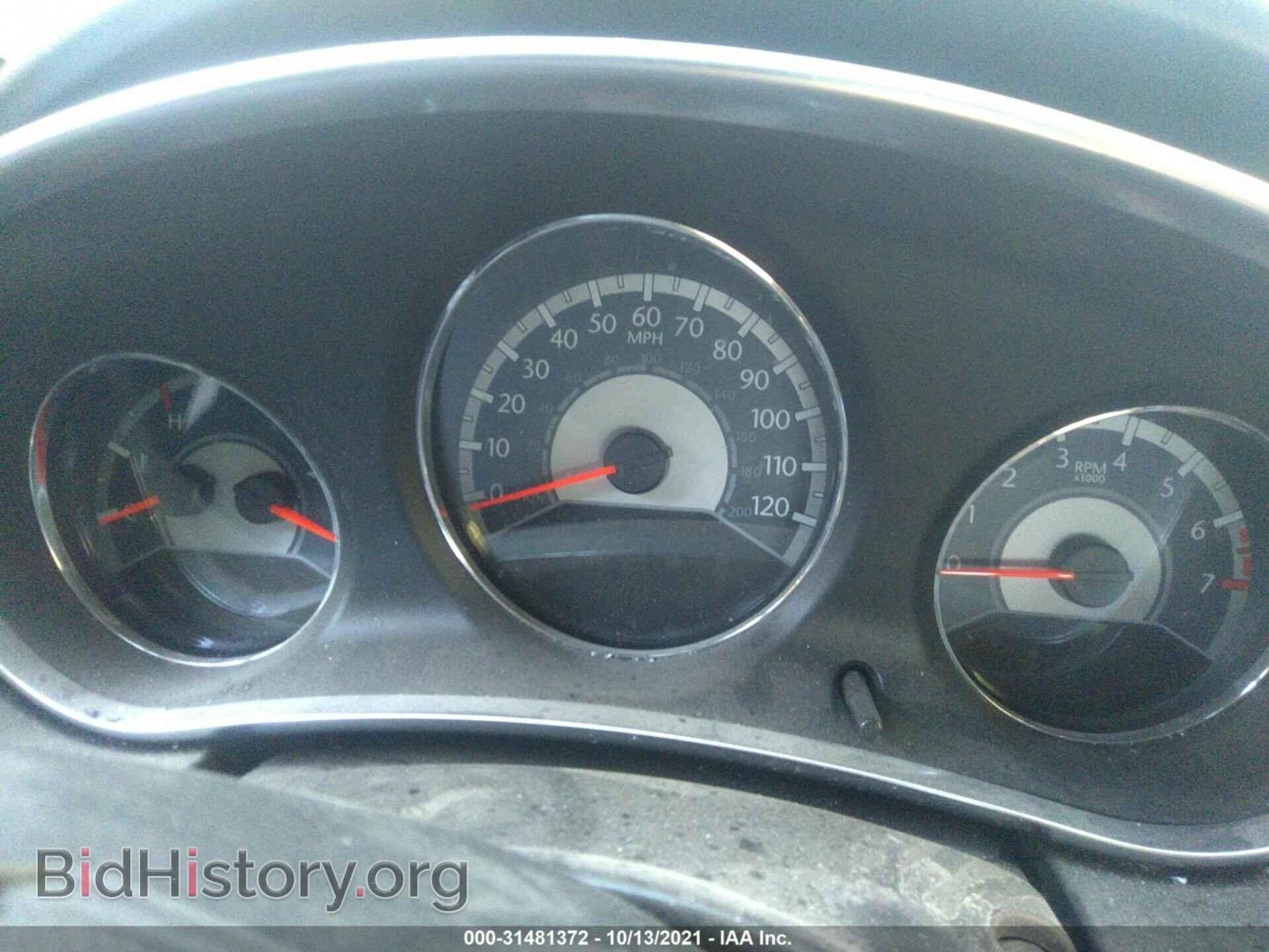 2013 CHRYSLER 200 - VIN: 1C3CCBAB0DN671598 - Photo 7