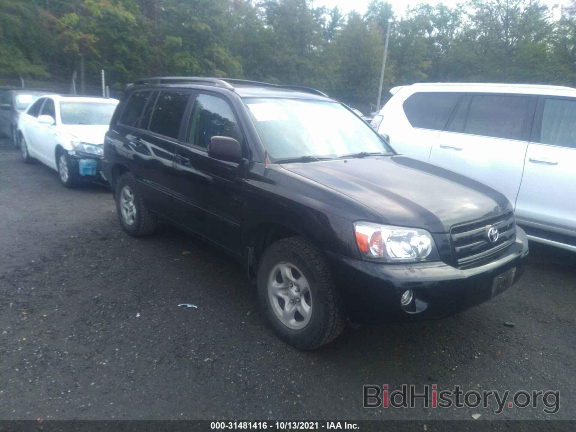 Photo JTEHD21A270046235 - TOYOTA HIGHLANDER 2007