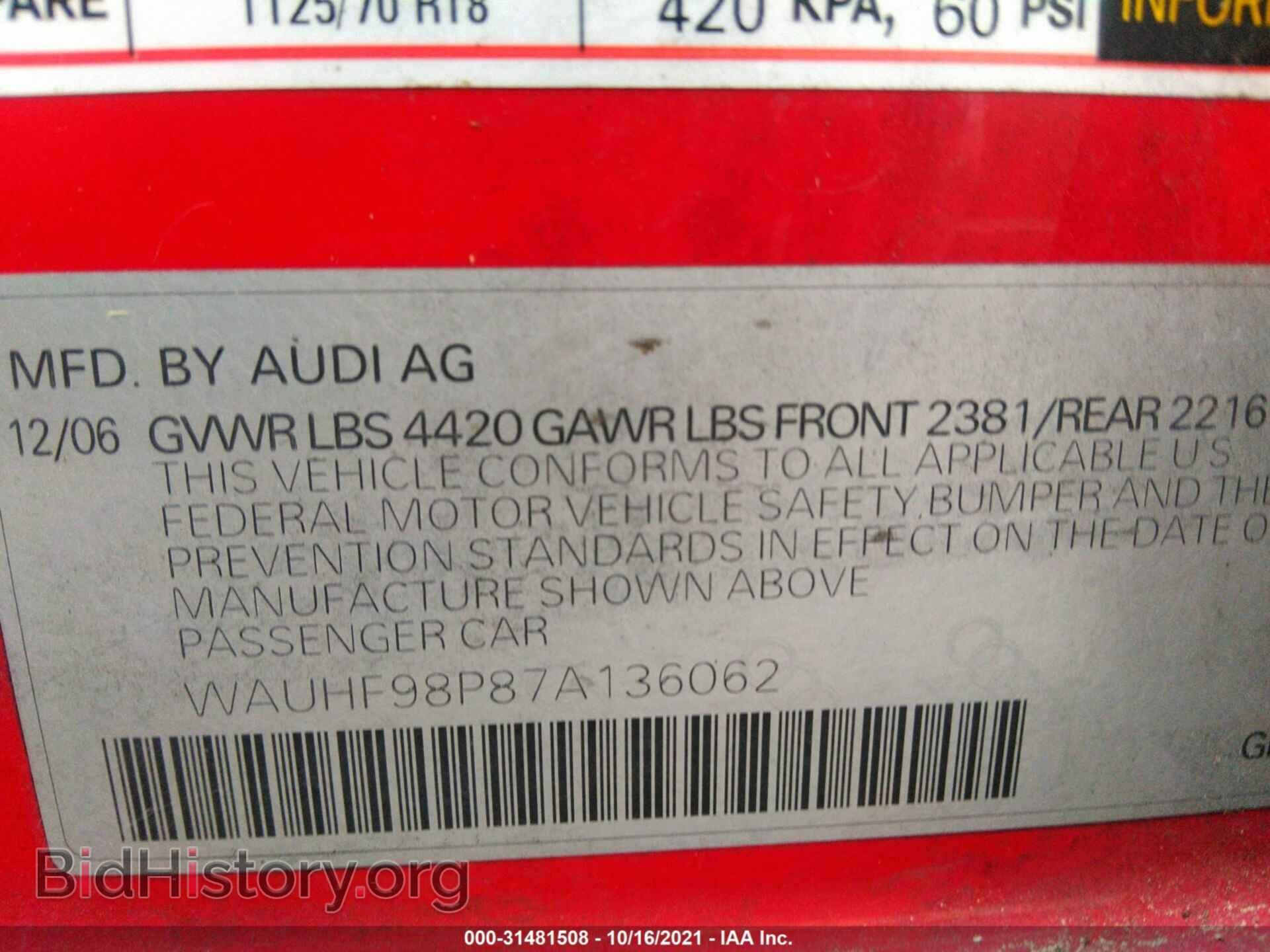 2007 AUDI A3 - VIN: WAUHF98P87A136062 - Фото 9